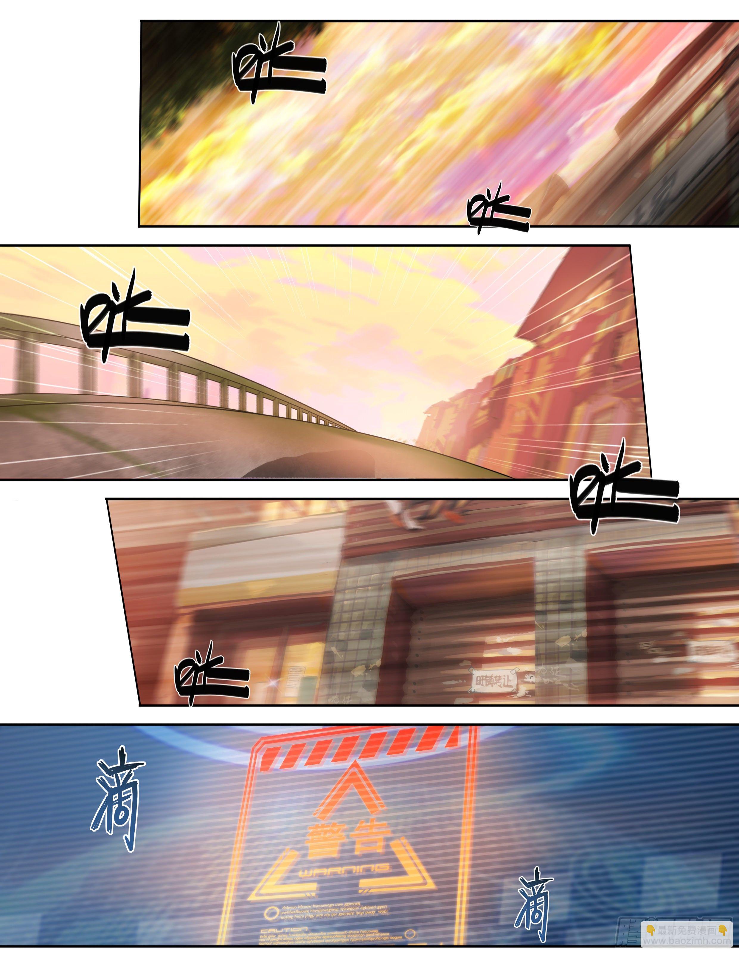 25 管饭！-第26话