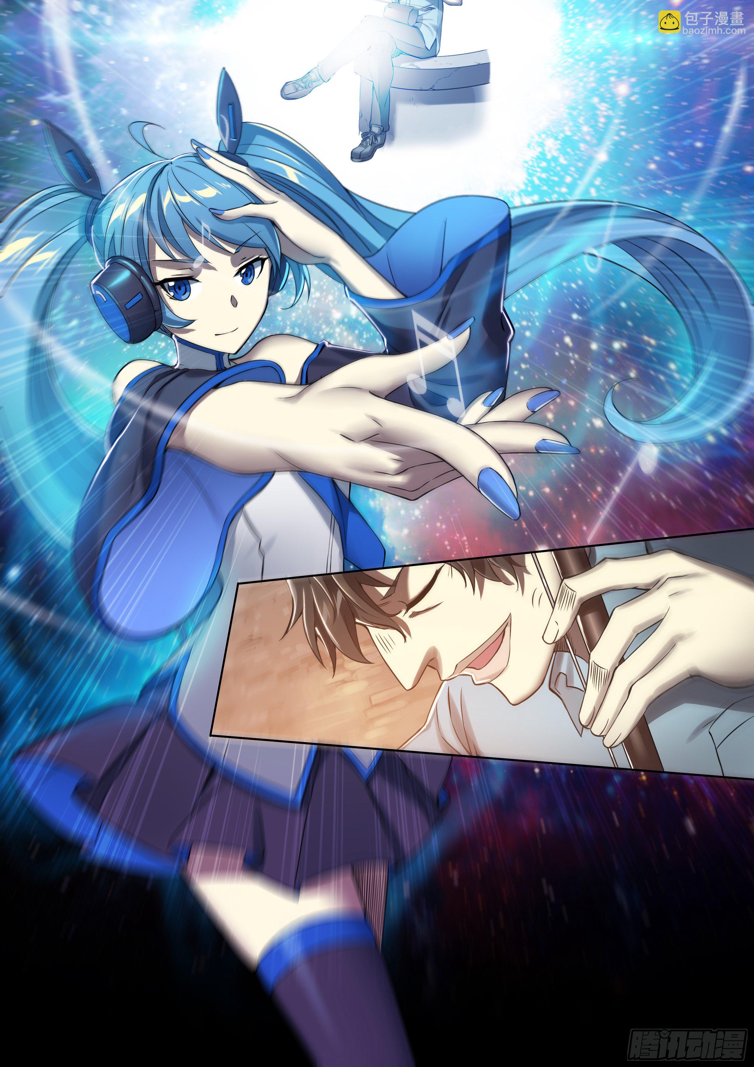 25 管饭！-第26话