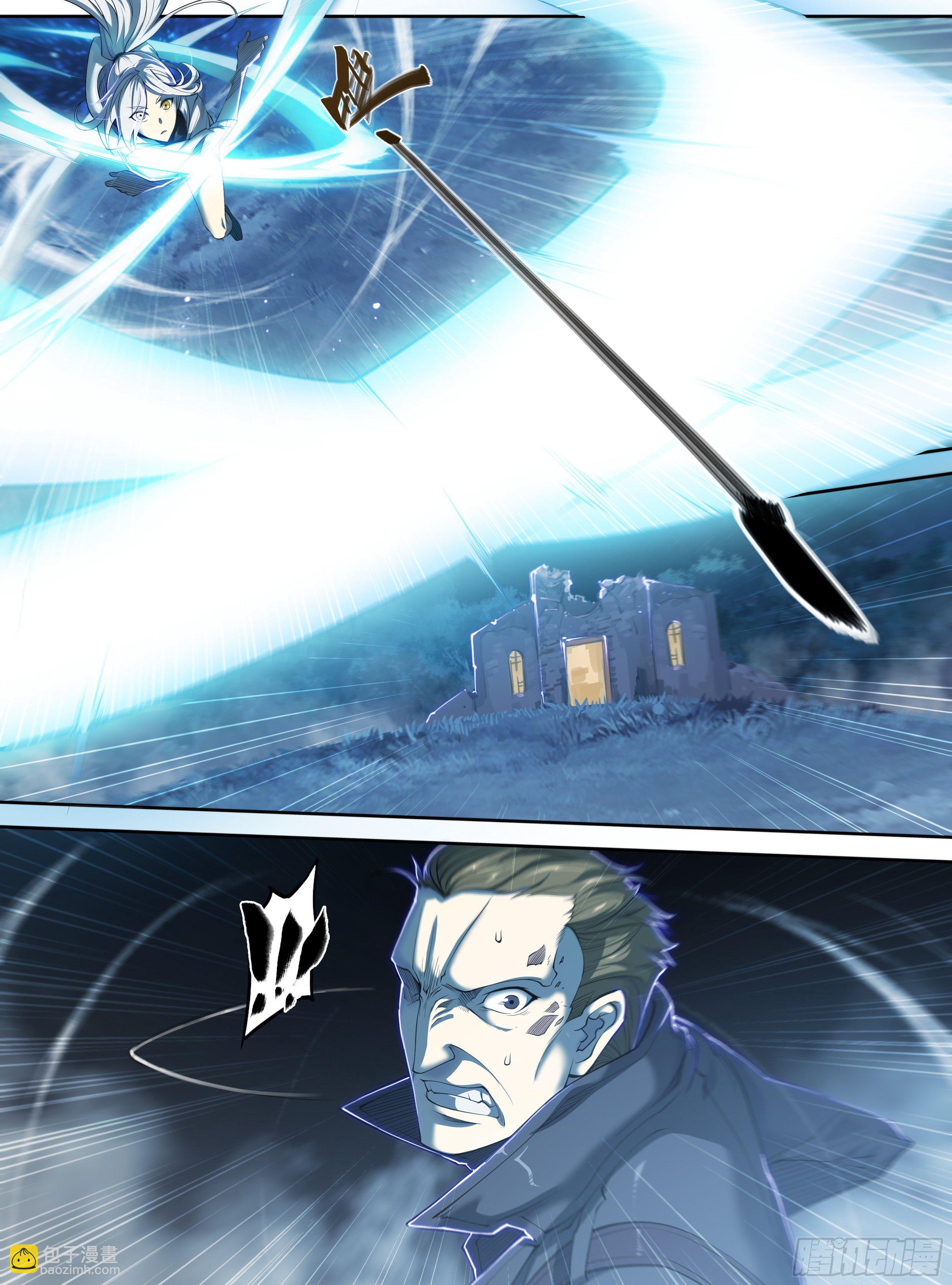 35 对不起-第36话