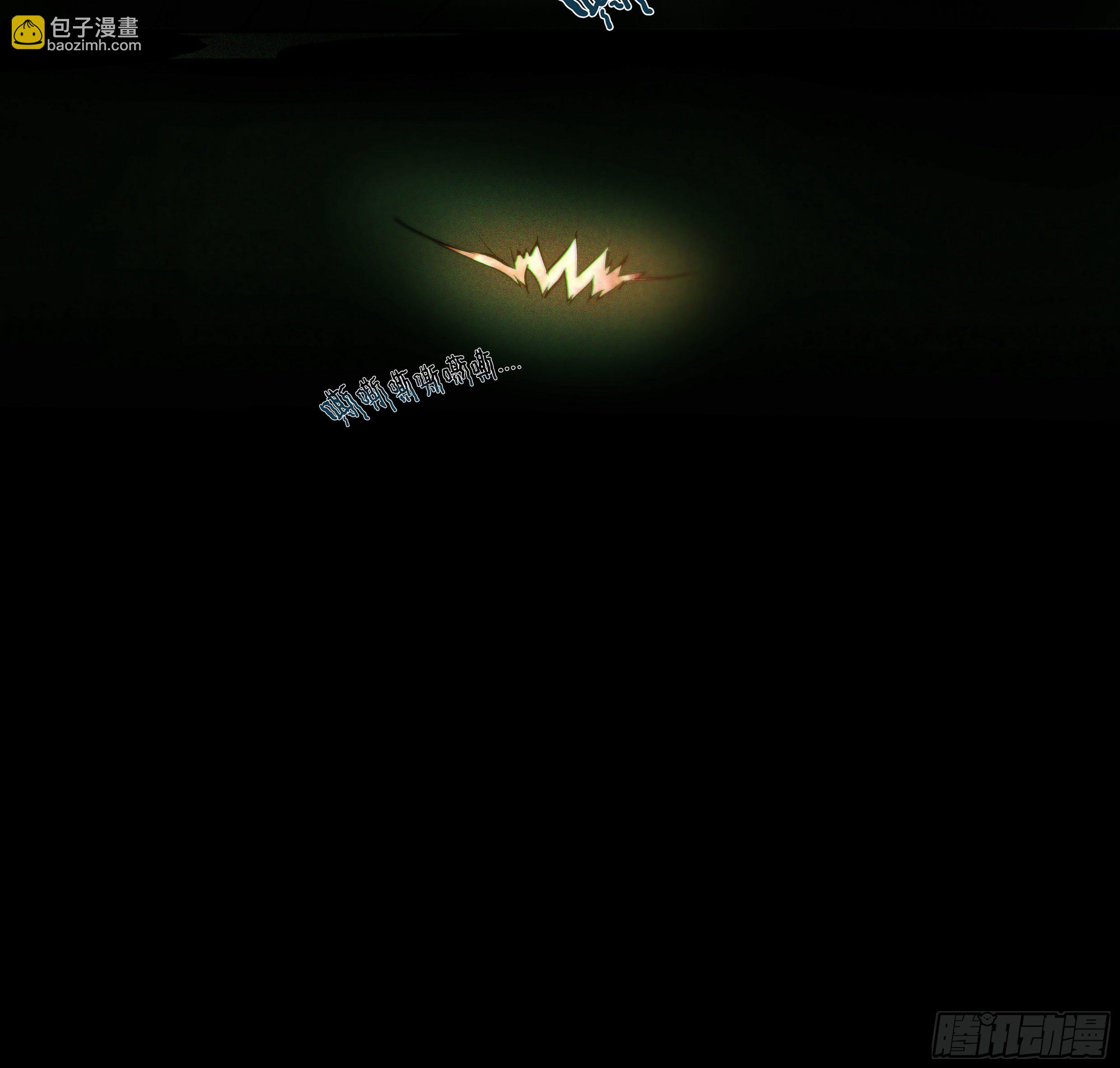 40 红手套-第42话