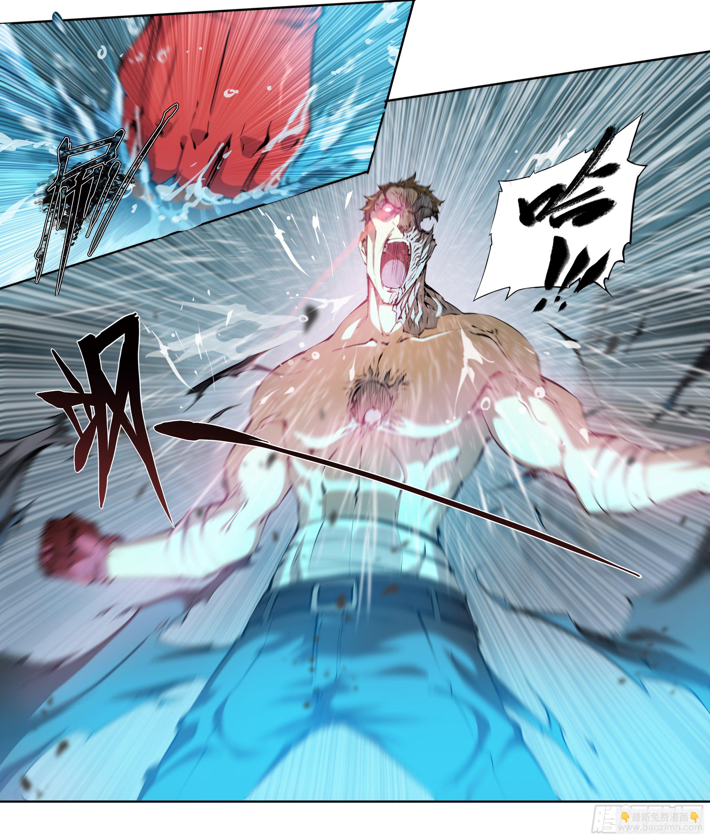 46 处刑曲奏响-第48话