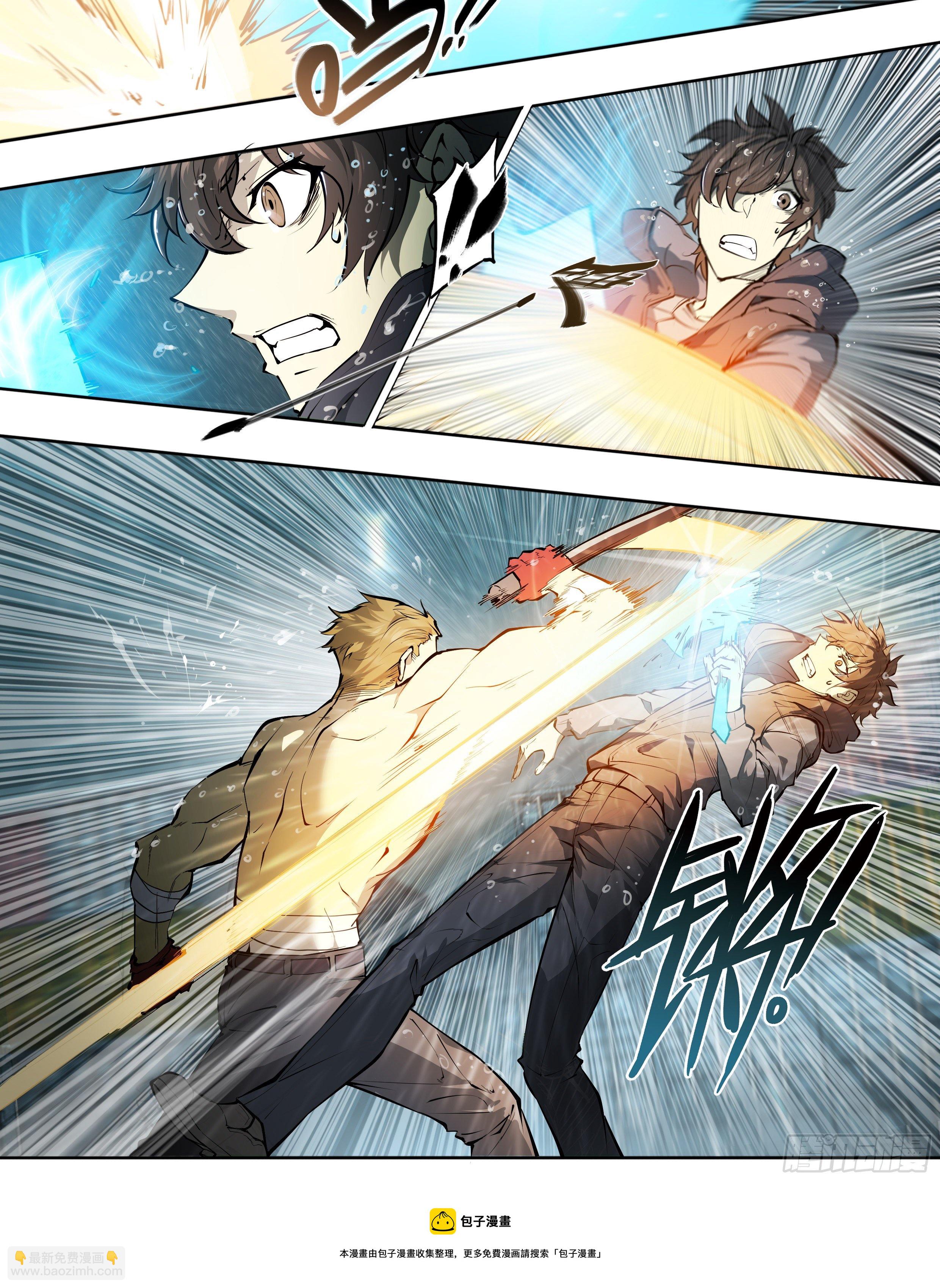 46 处刑曲奏响-第48话