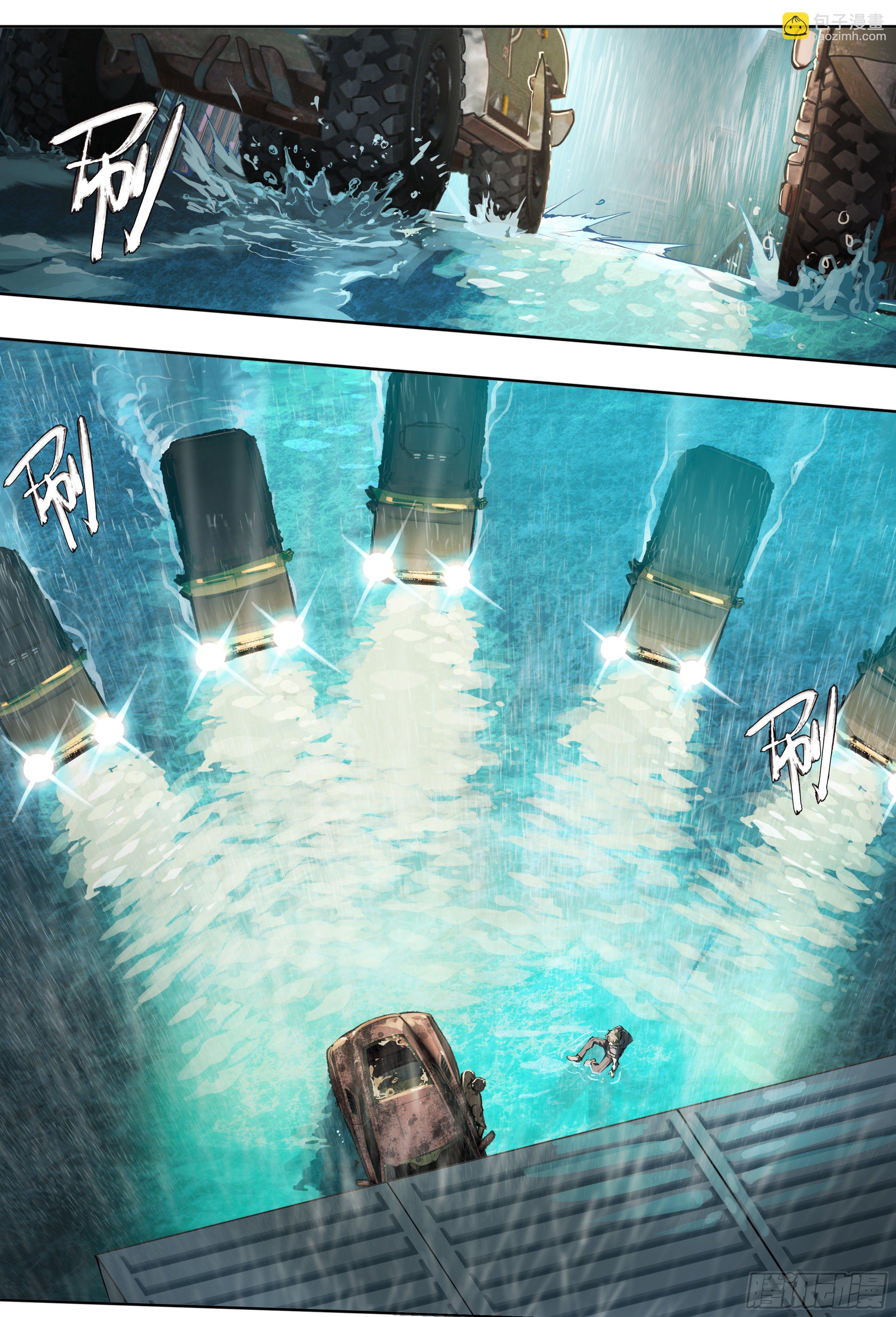 48 好久不见-第50话