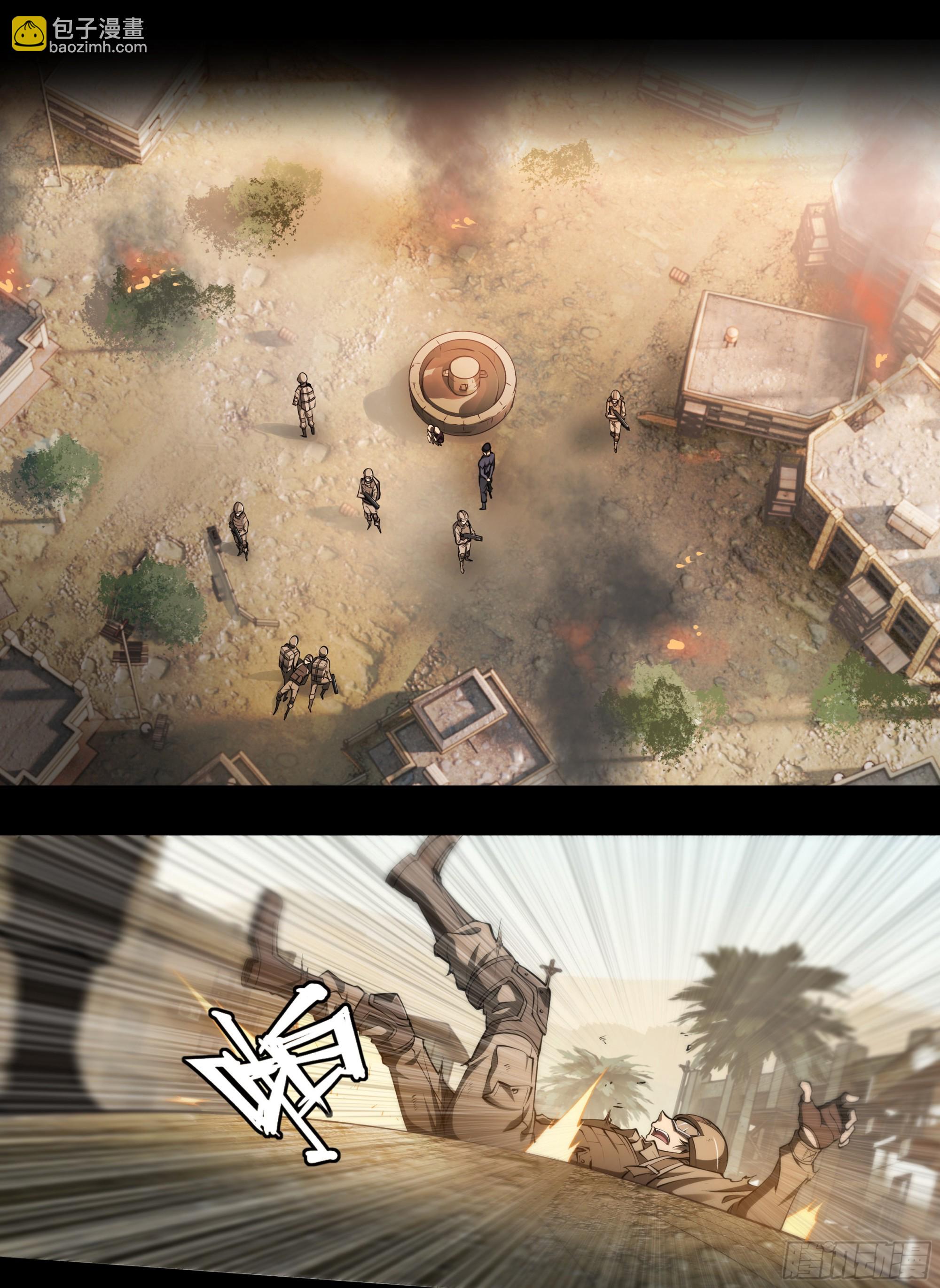 57 年货召唤-第60话