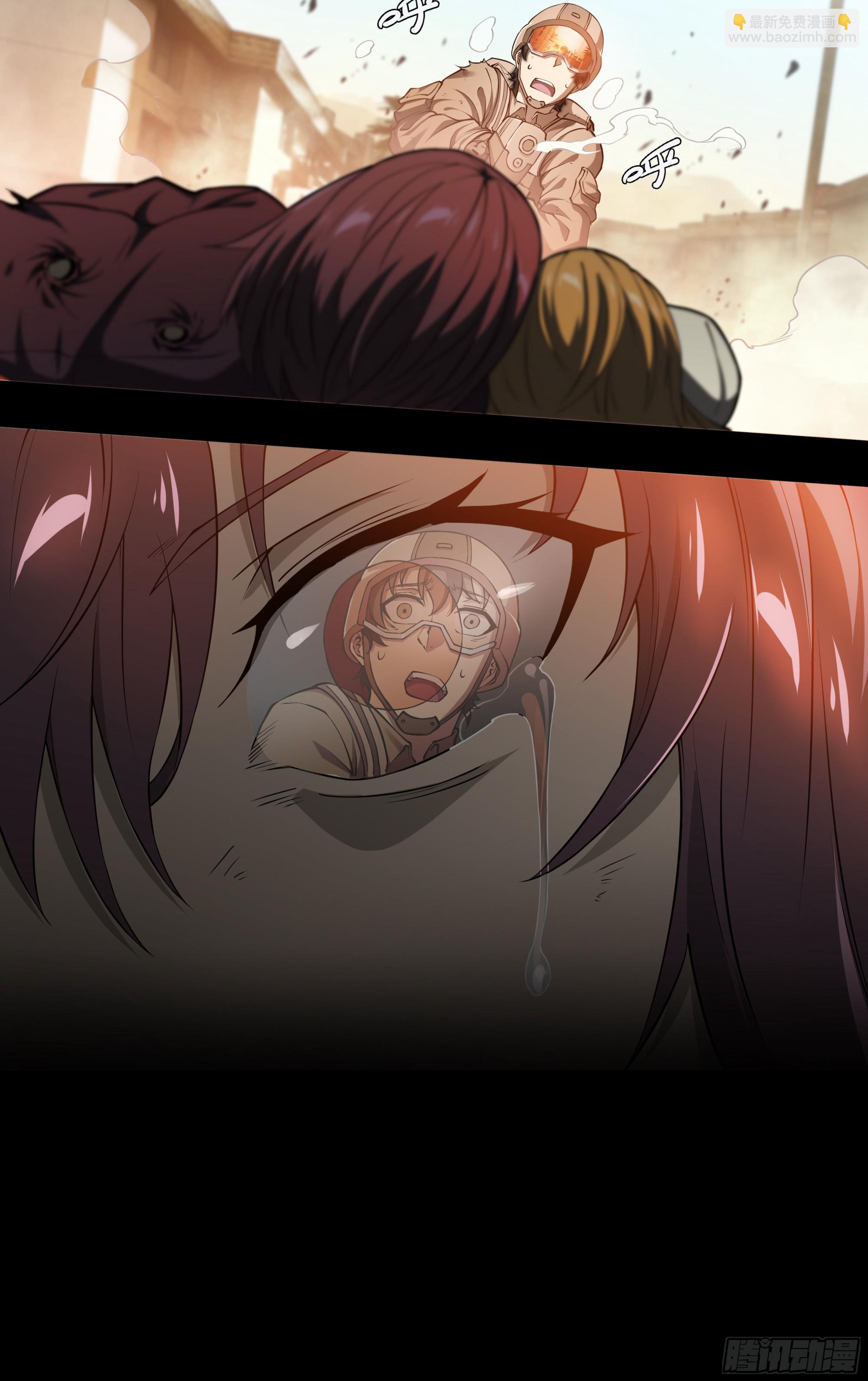 57 年货召唤-第60话