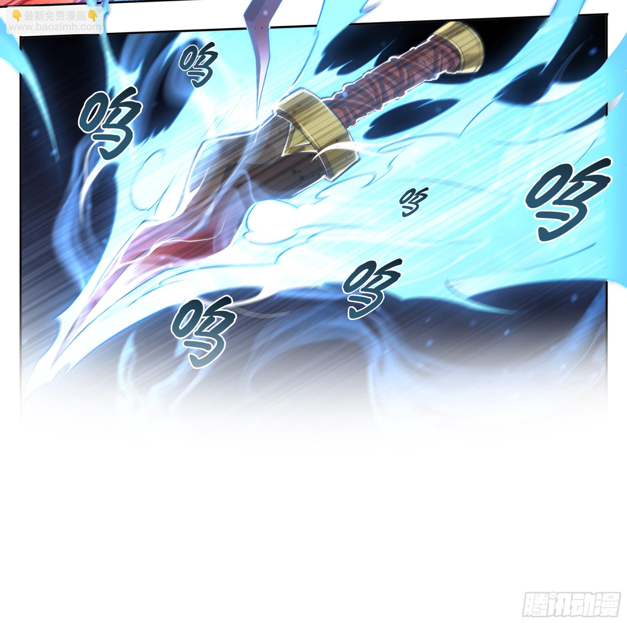 63 归净之民-第66话