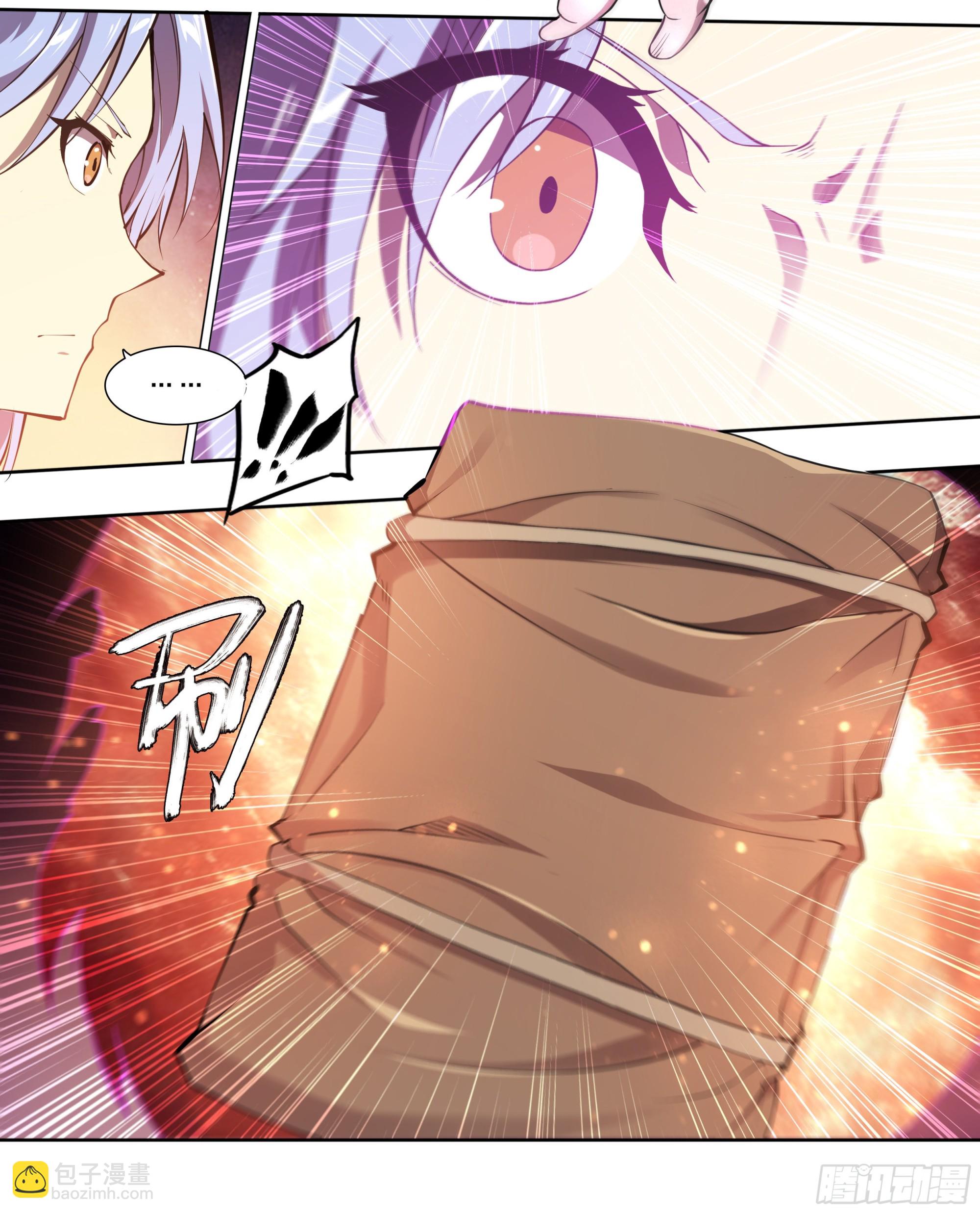 65 浮士德-第68话