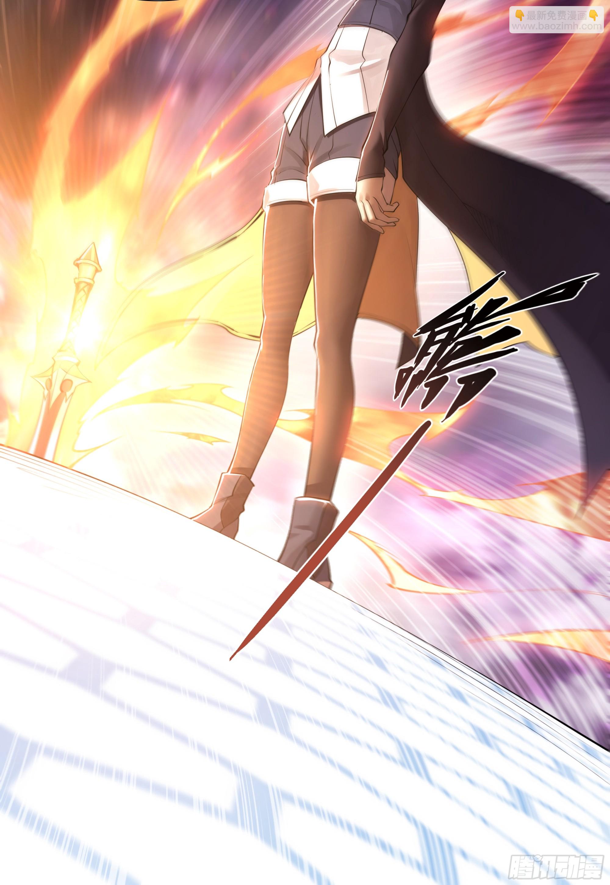 65 浮士德-第68话