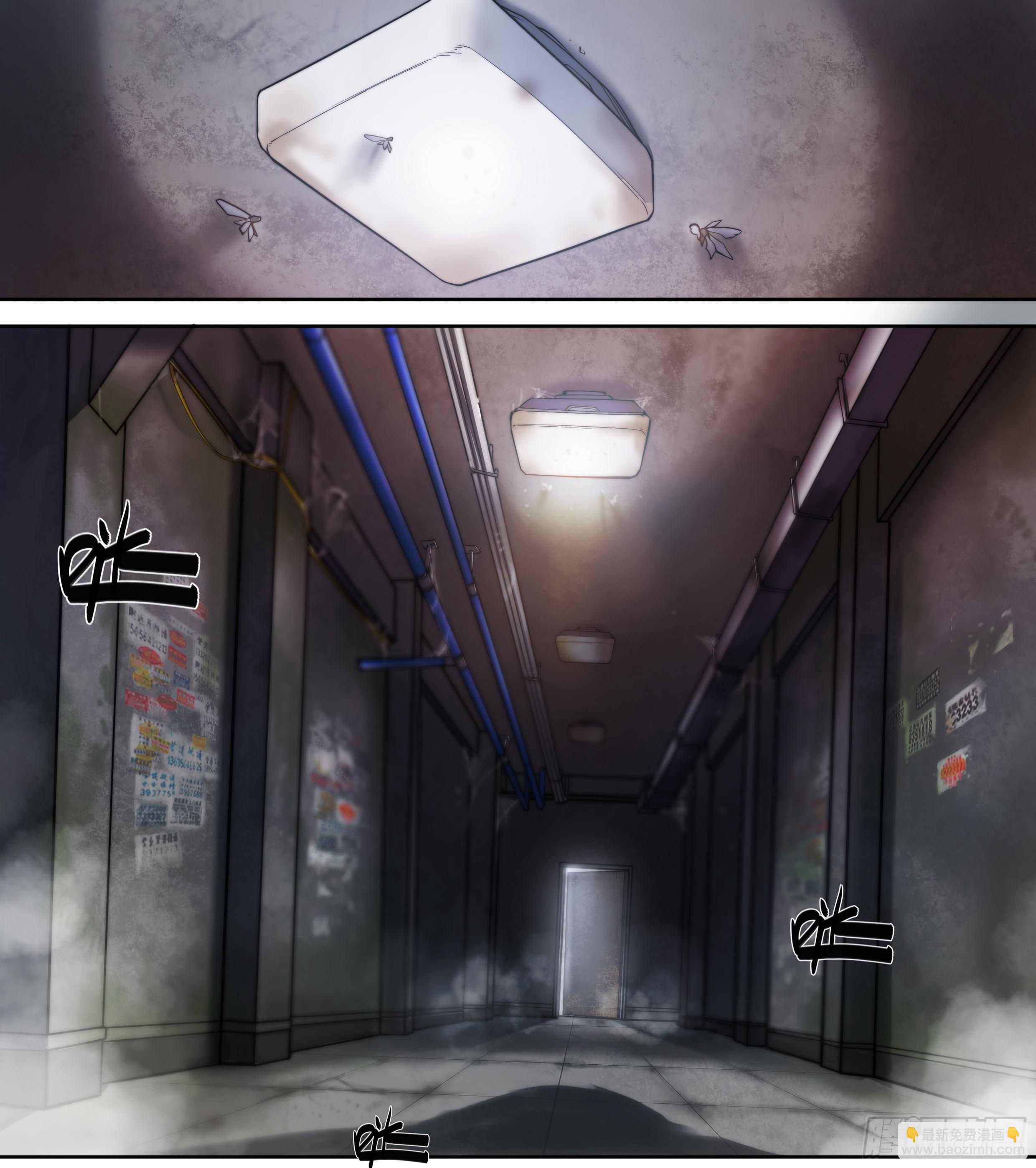 7 乌鸦与圣痕（上）-第8话