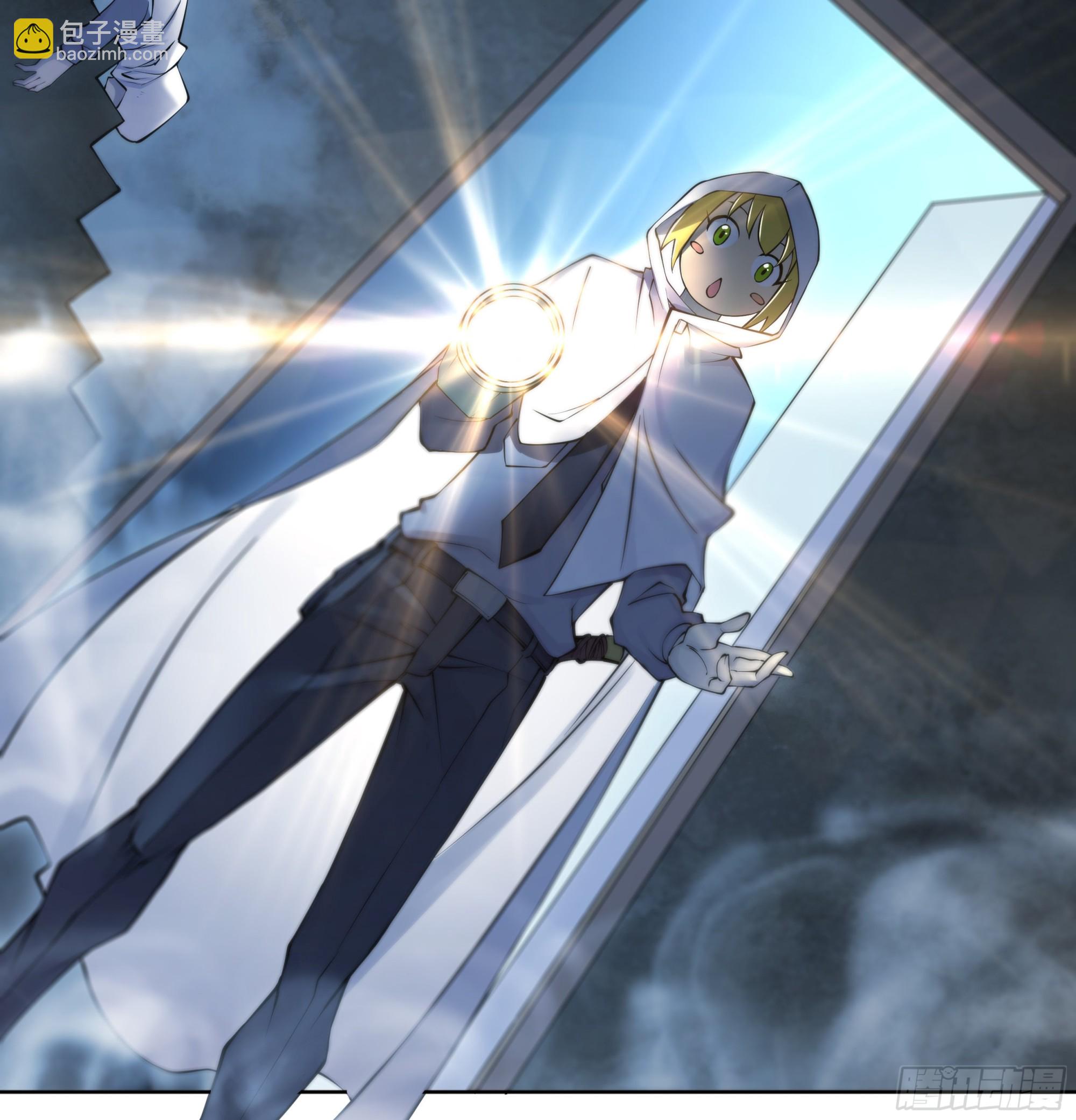 69 水往低处流-第72话