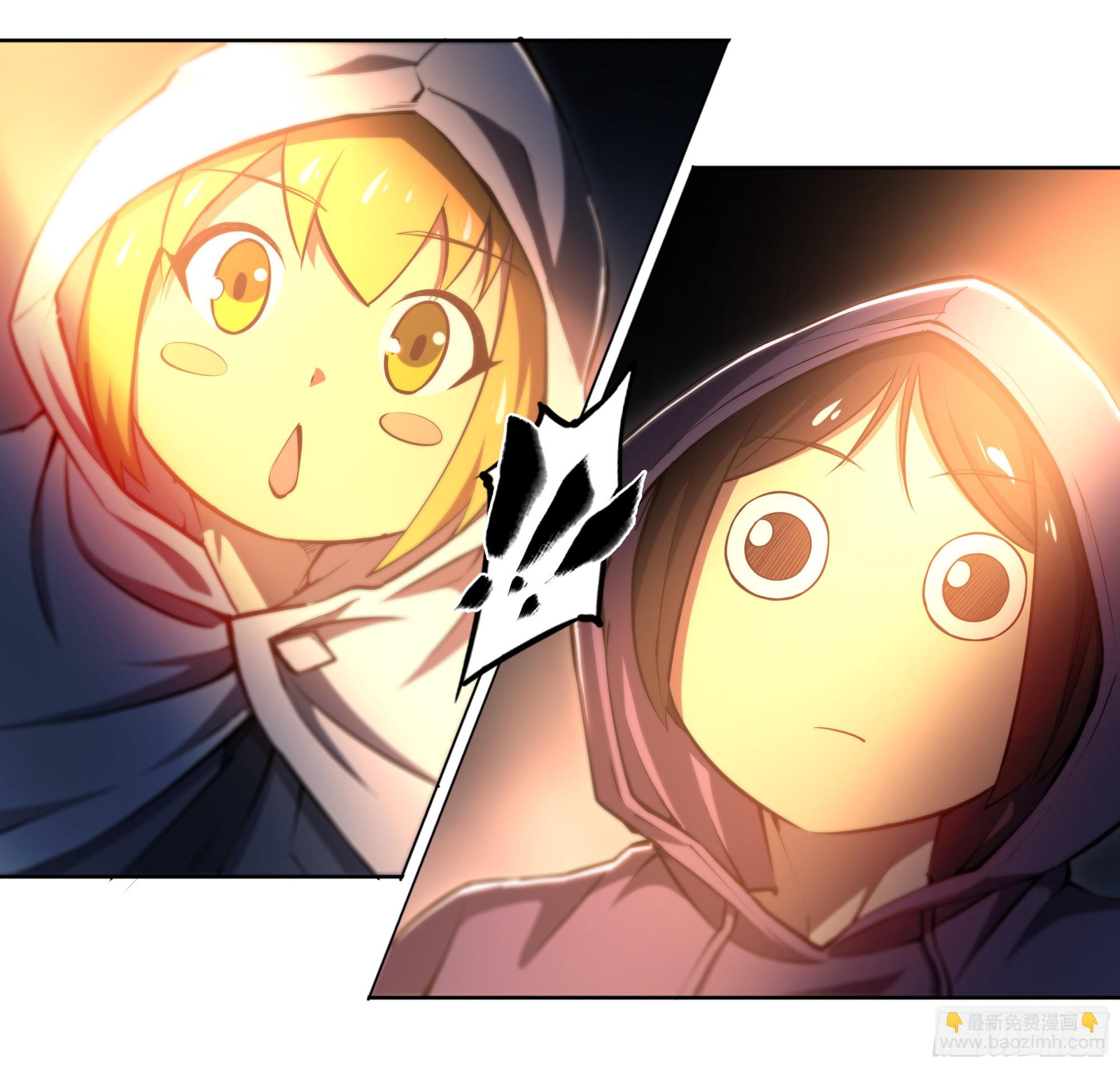 69 水往低处流-第72话