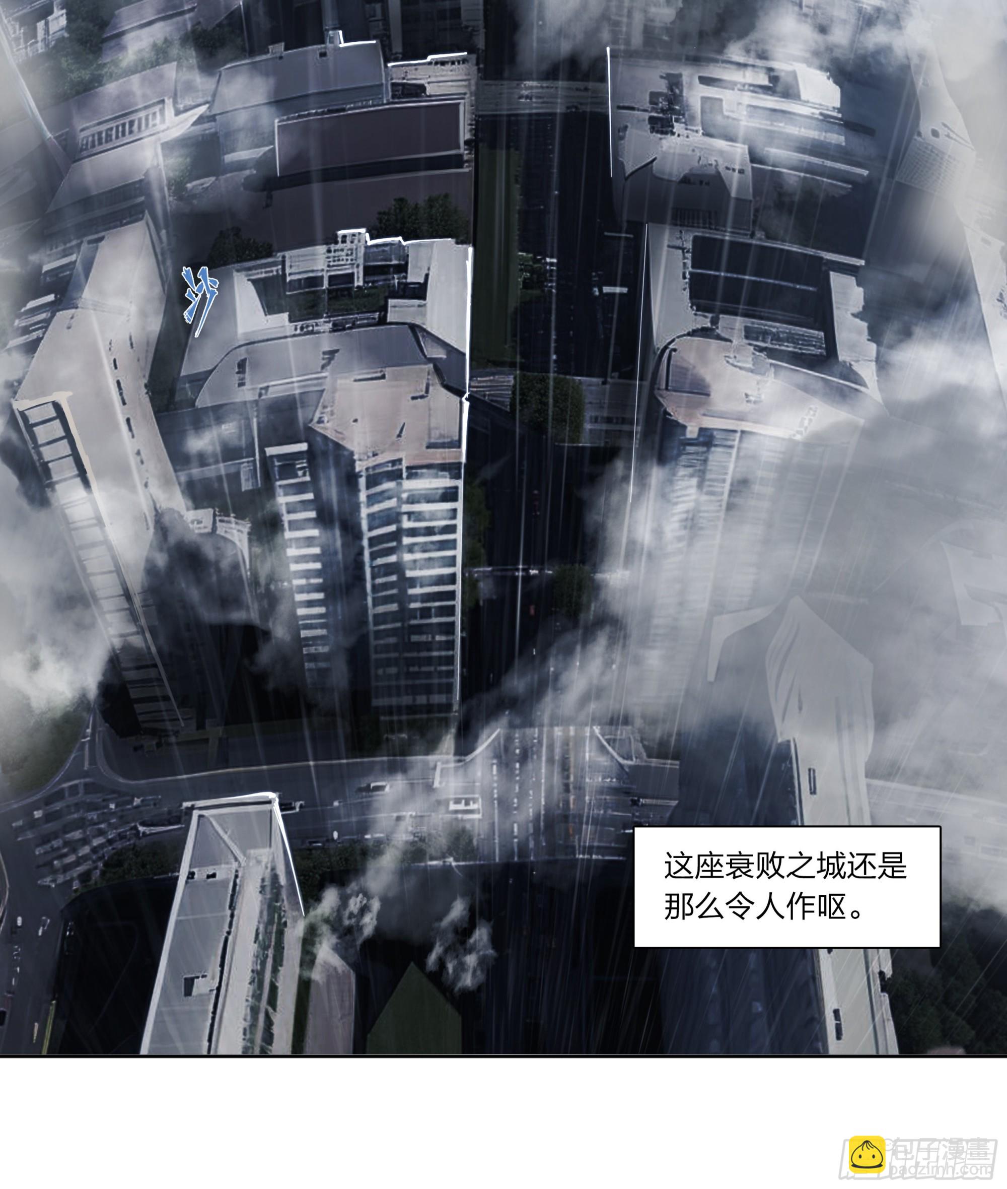 75 成王败寇-第78话