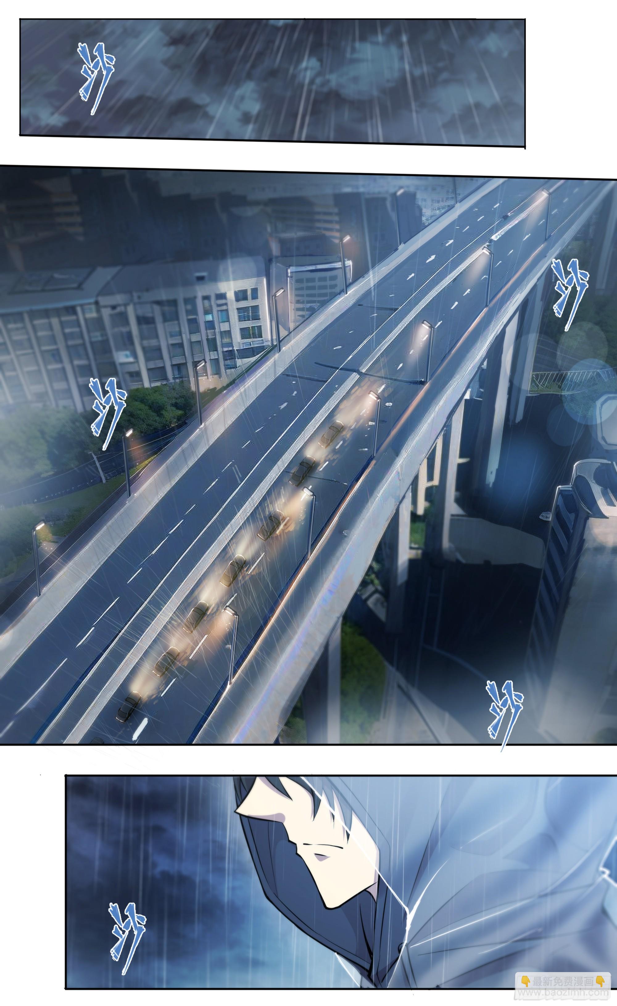 75 成王败寇-第78话