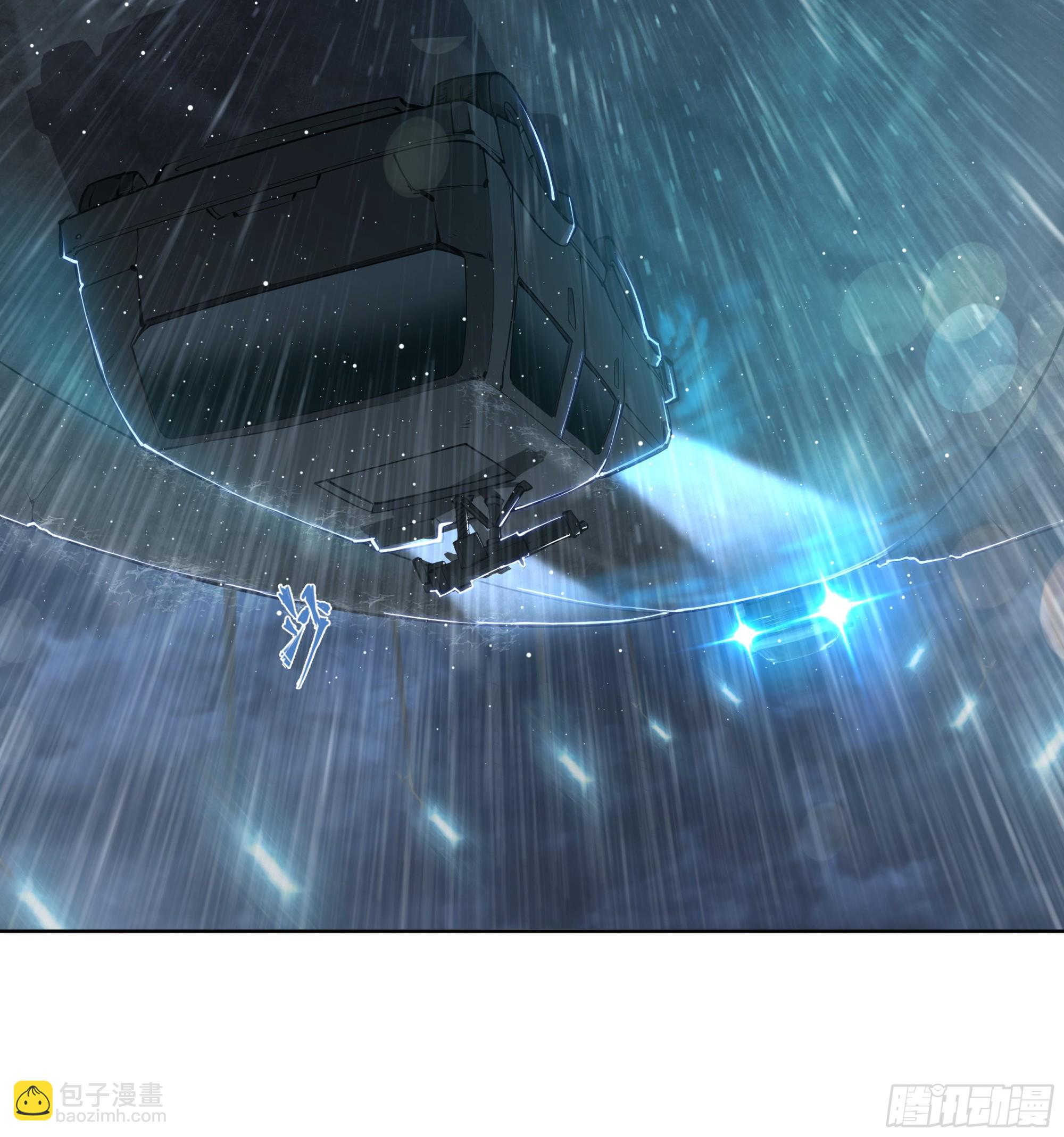 81 古老的故事-第84话