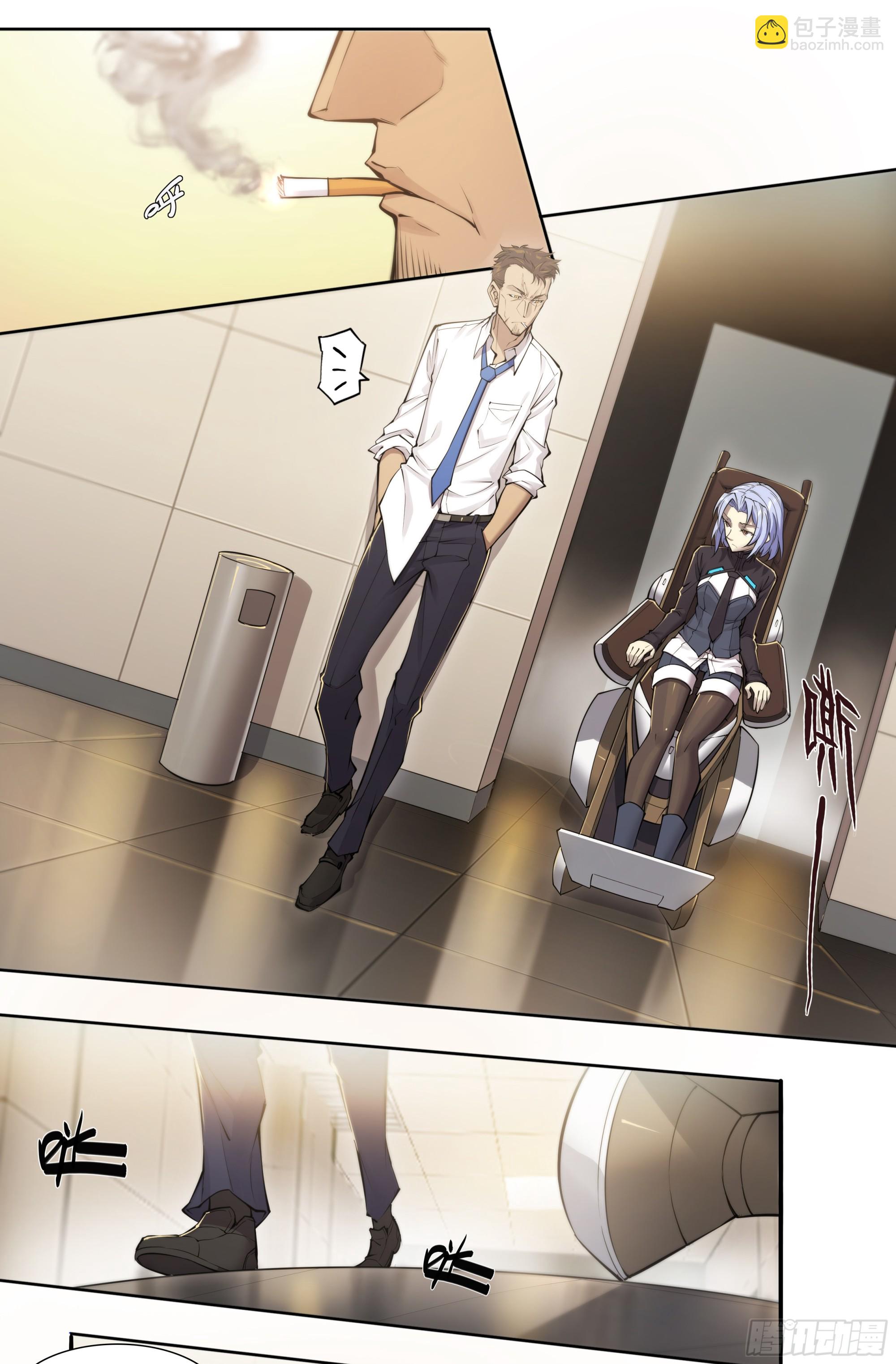 83 问题与回答-第86话