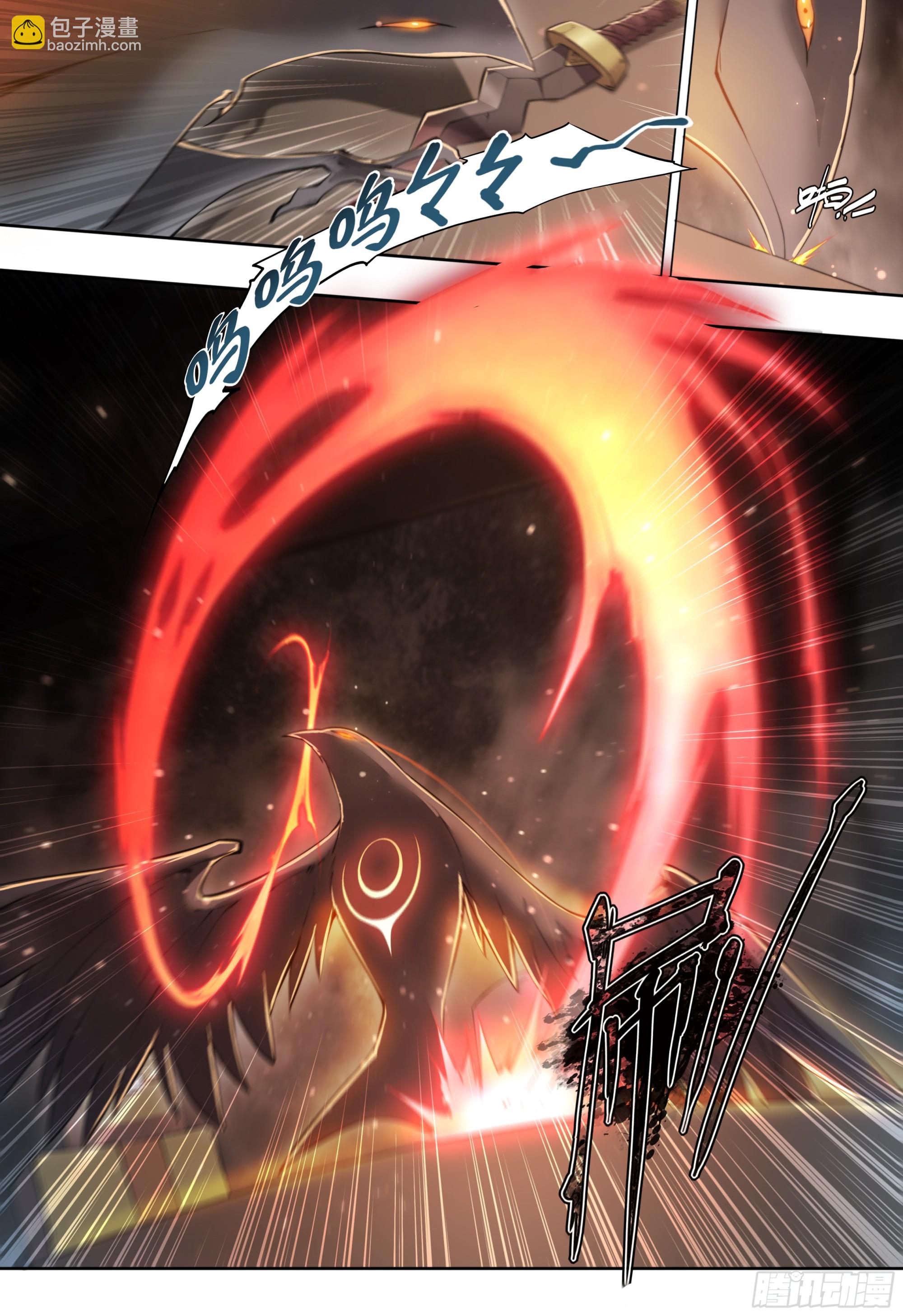 85 要有光-第88话