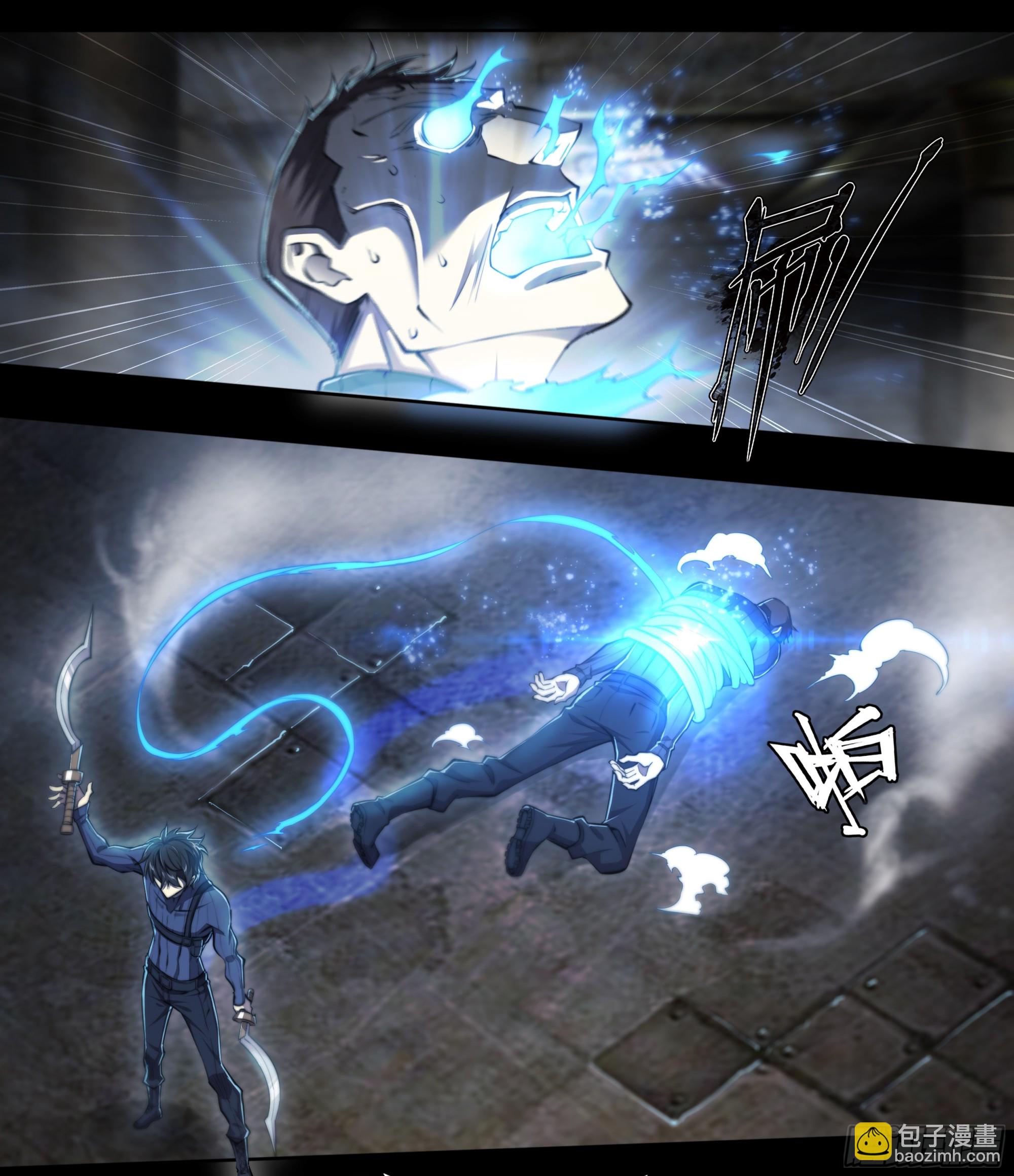 85 要有光-第88话