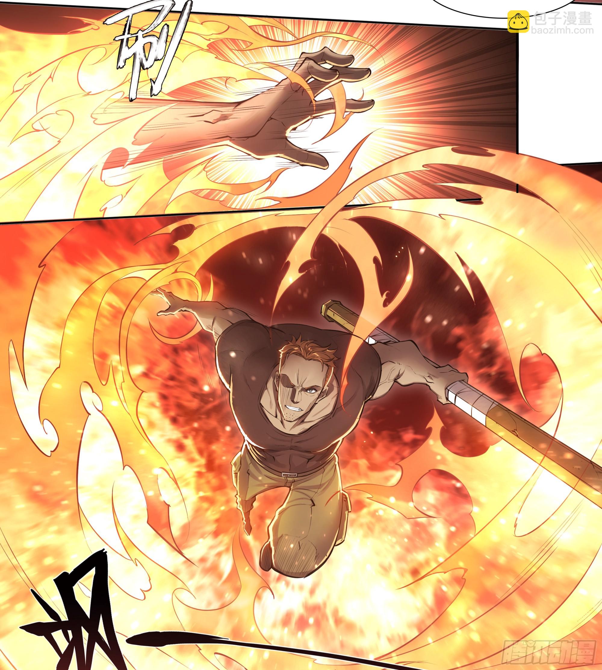 87 打起来！-第90话