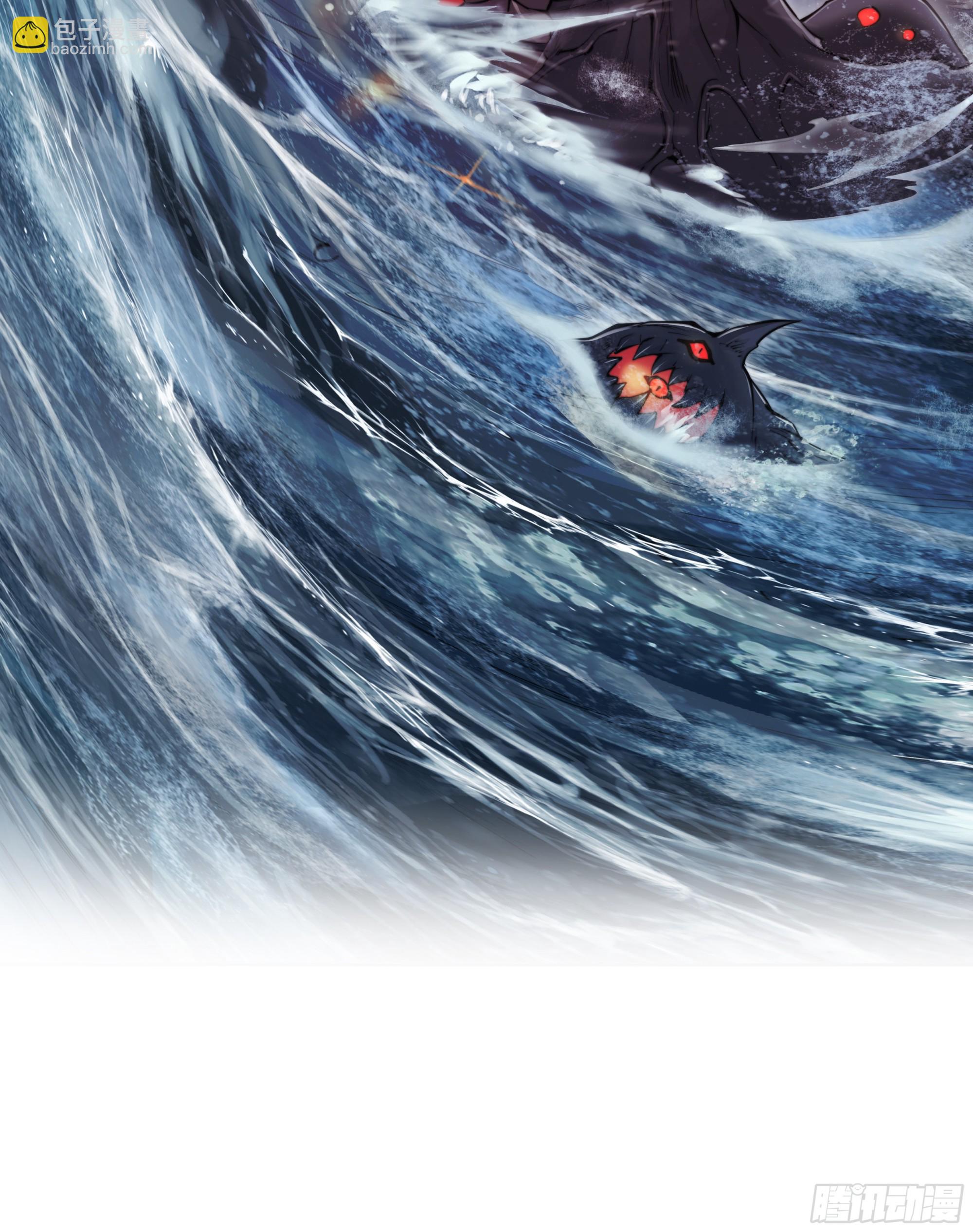 87 打起来！-第90话