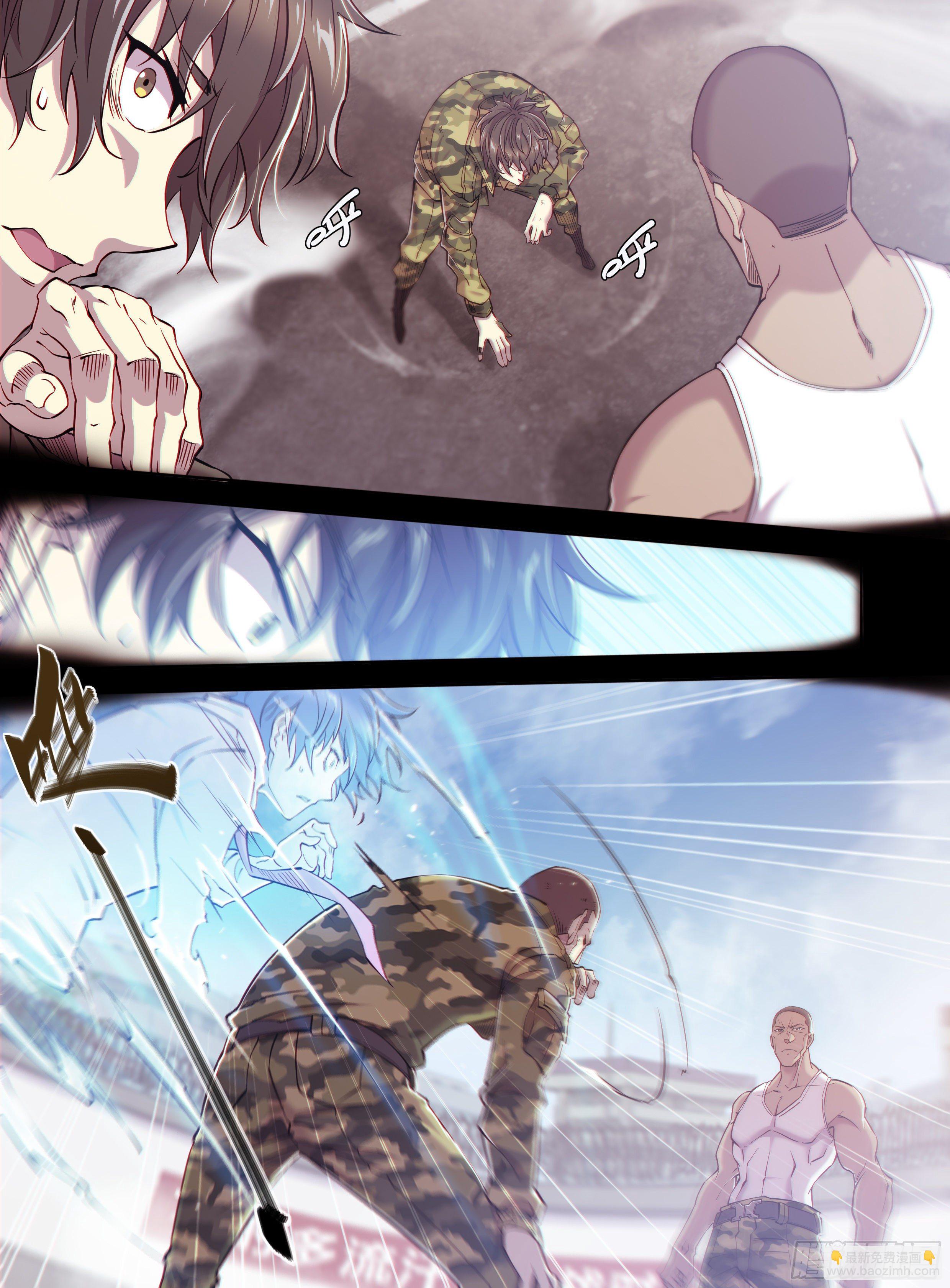 9 你渴望拥有灵魂吗？(上)-第10话