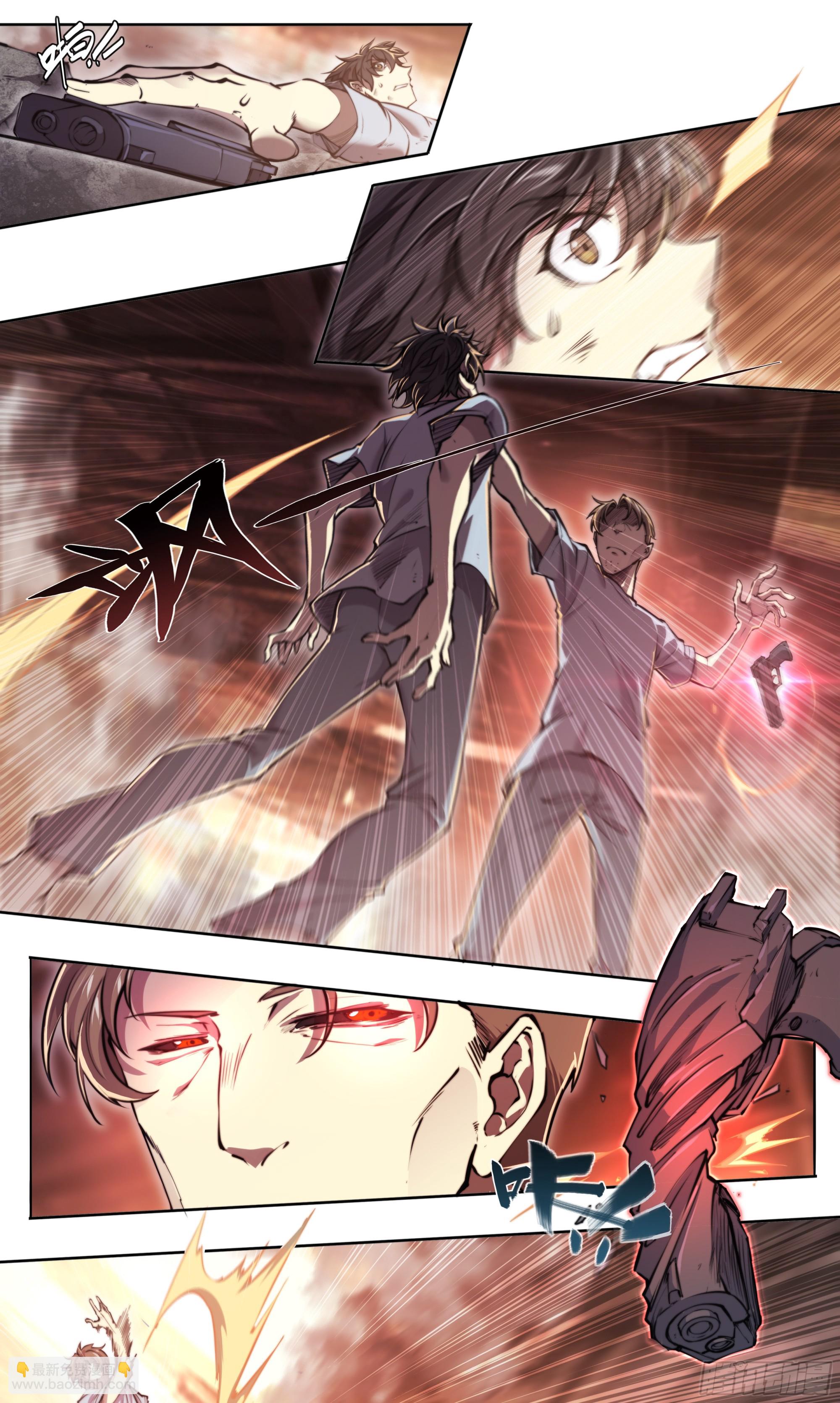 89 我不当人了！-第92话