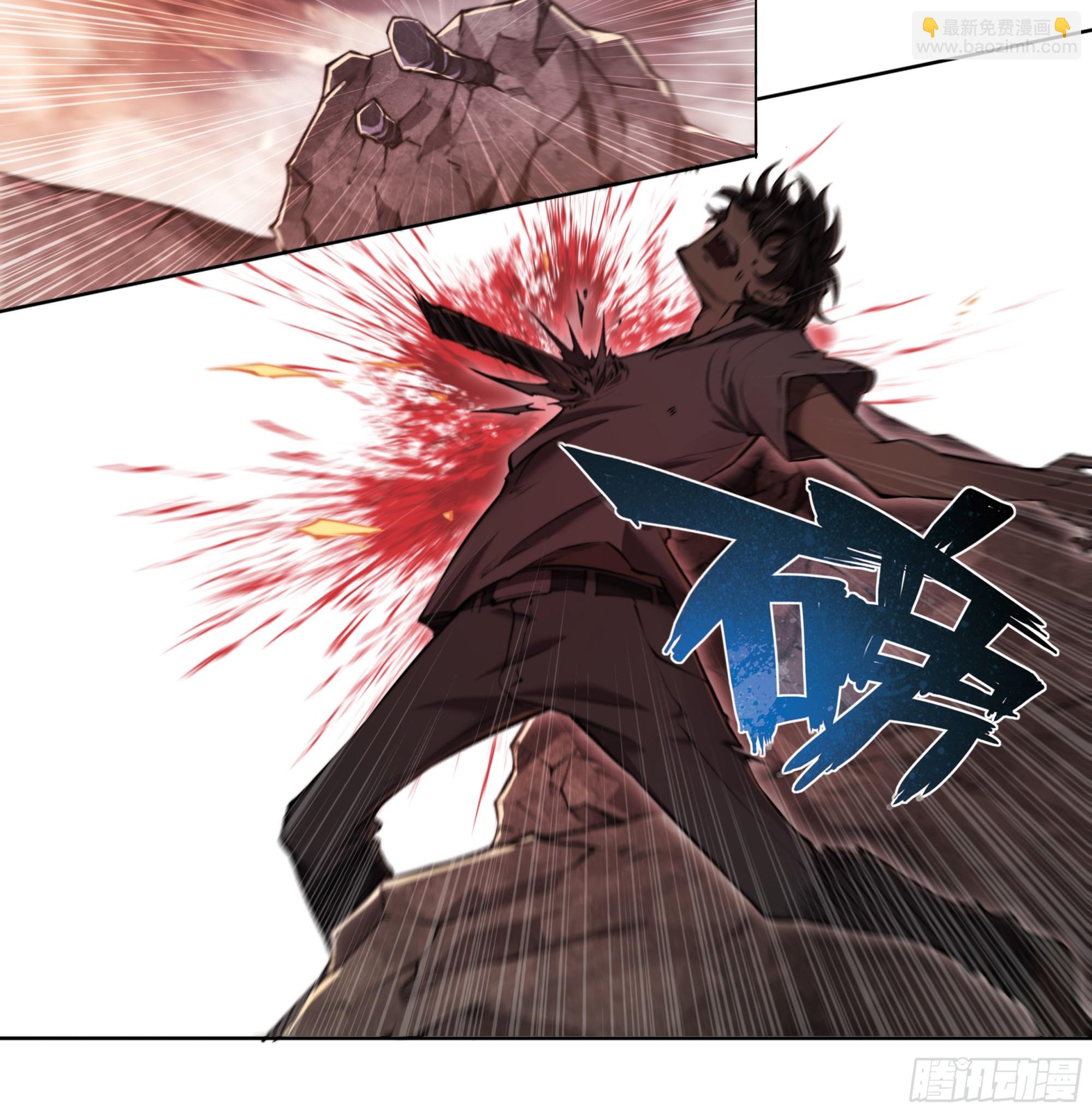 89 我不当人了！-第92话