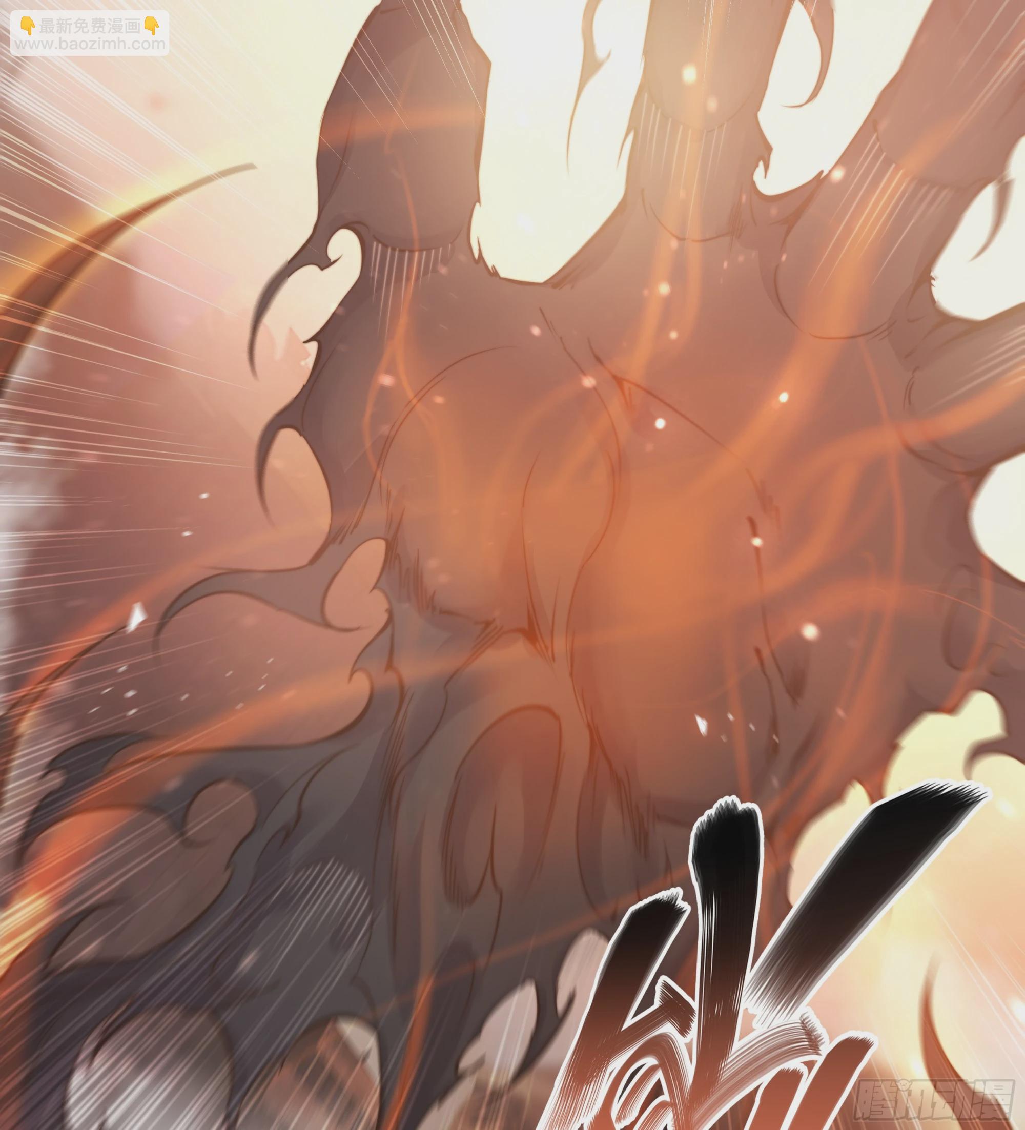 89 我不当人了！-第92话