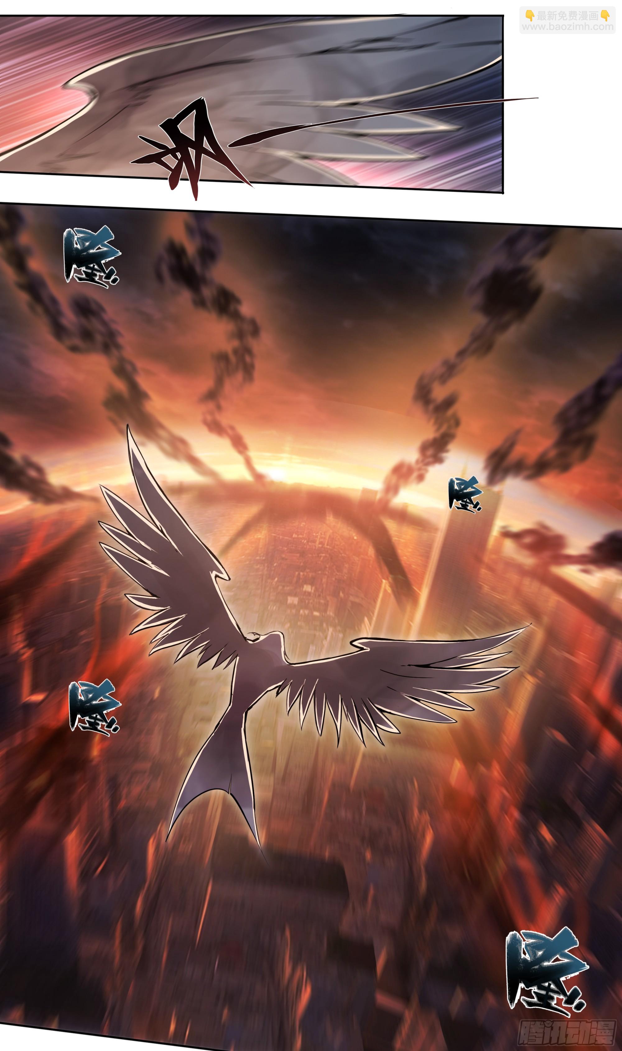 91 人生理想-第94话