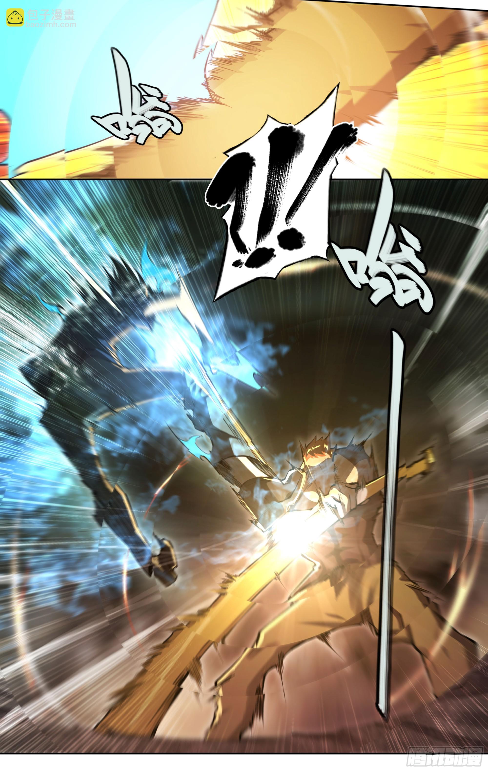 93 阴魂出战-第96话