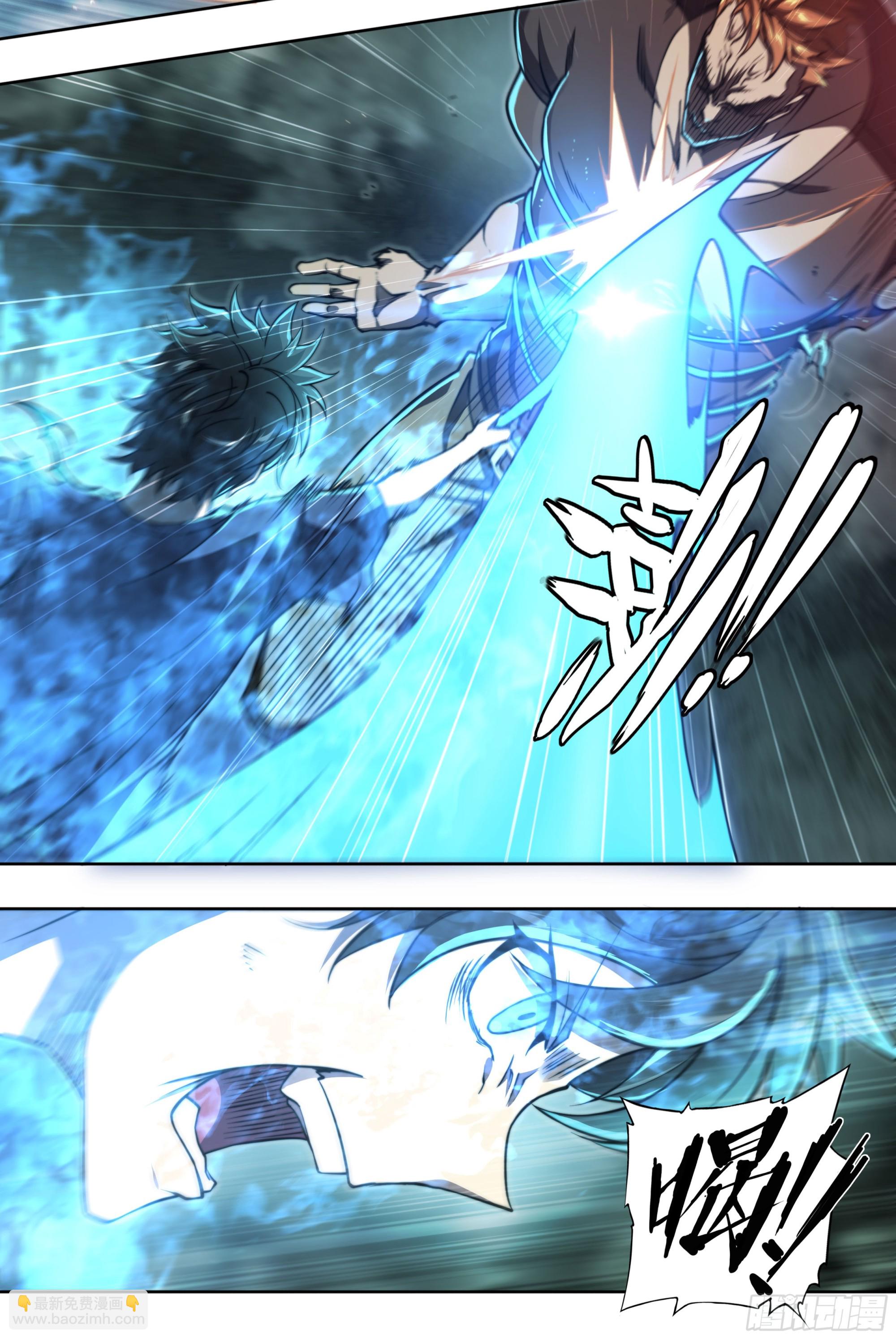 93 阴魂出战-第96话