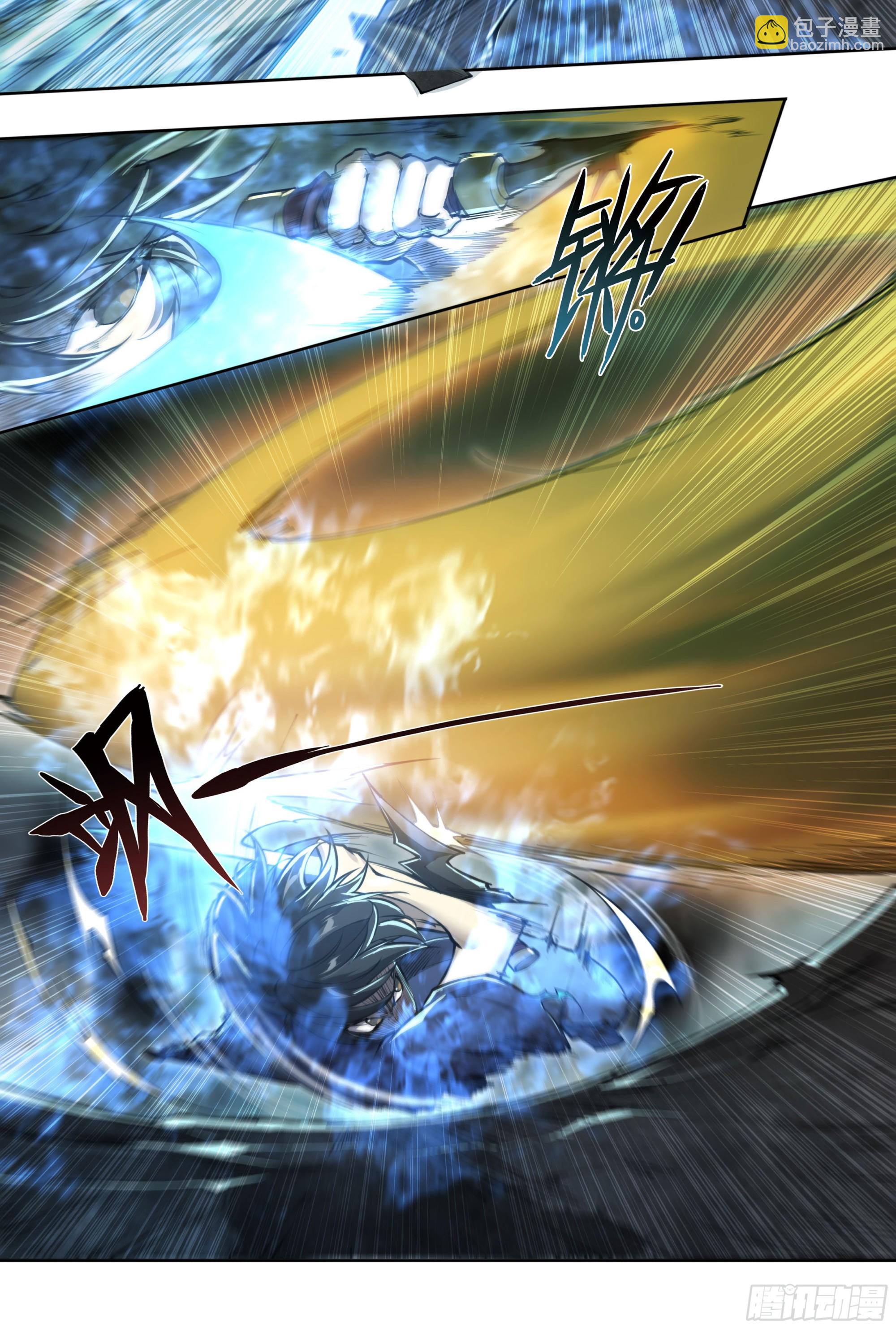 93 阴魂出战-第96话