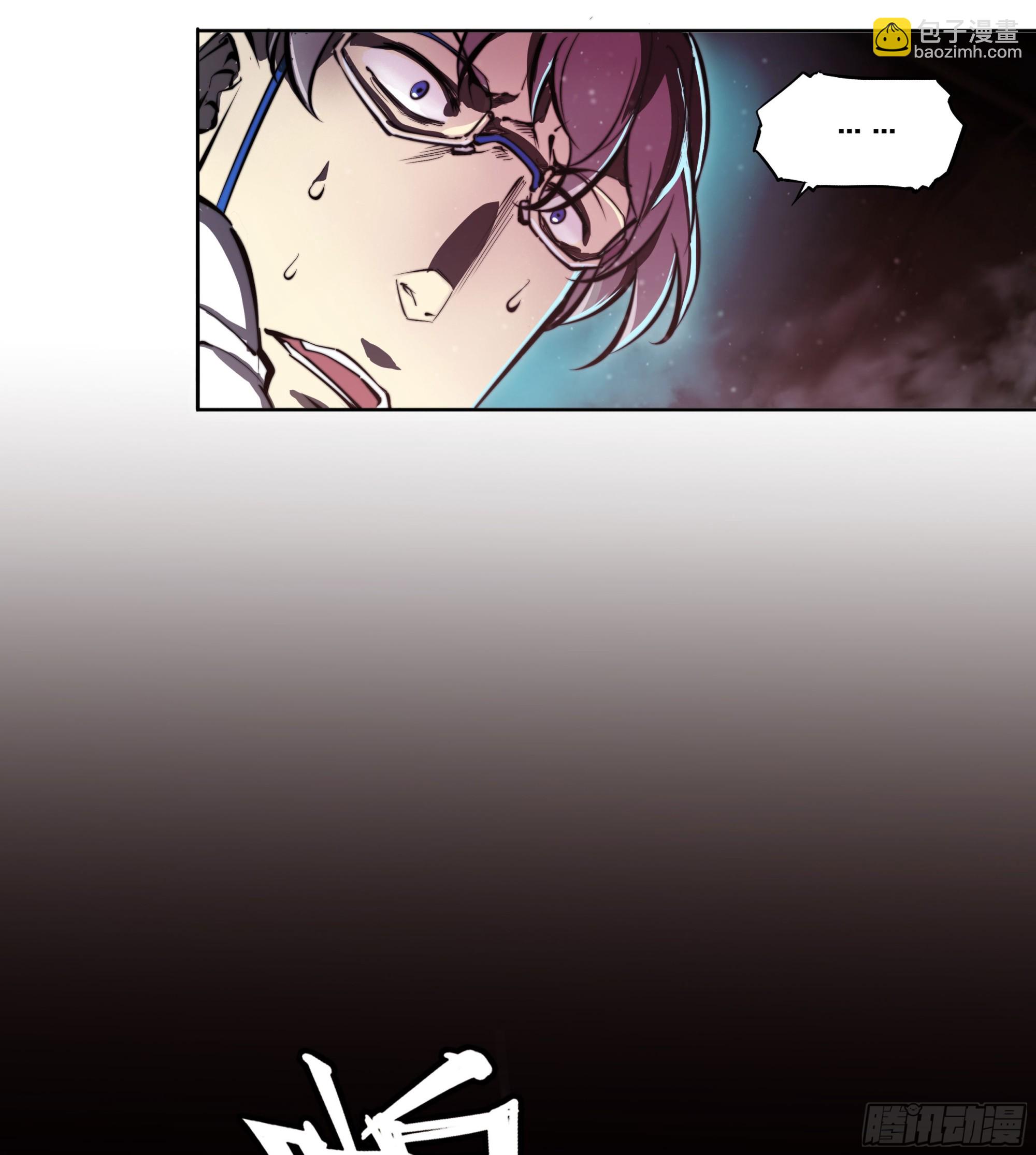 95 &ldquo;英雄救美&rdquo;-第98话