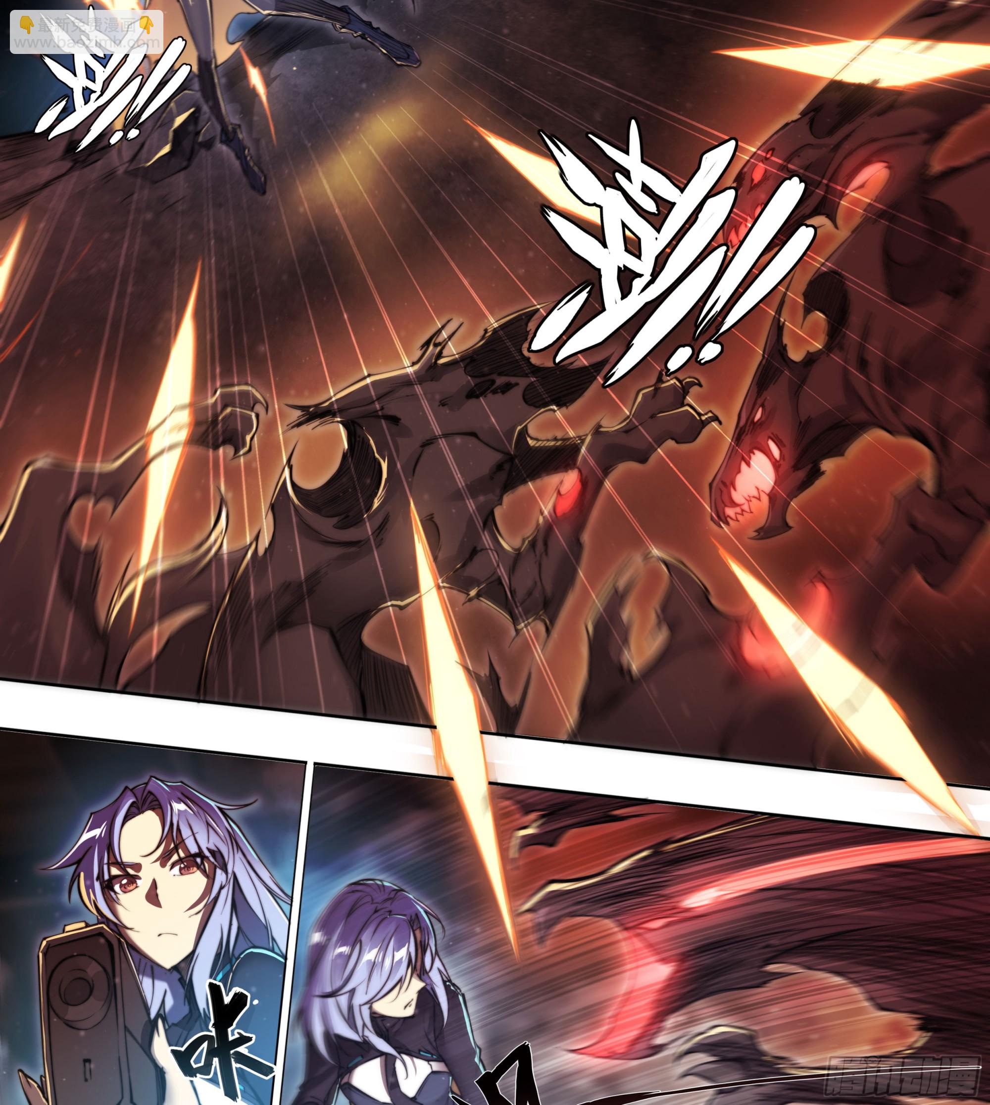 95 &ldquo;英雄救美&rdquo;-第98话