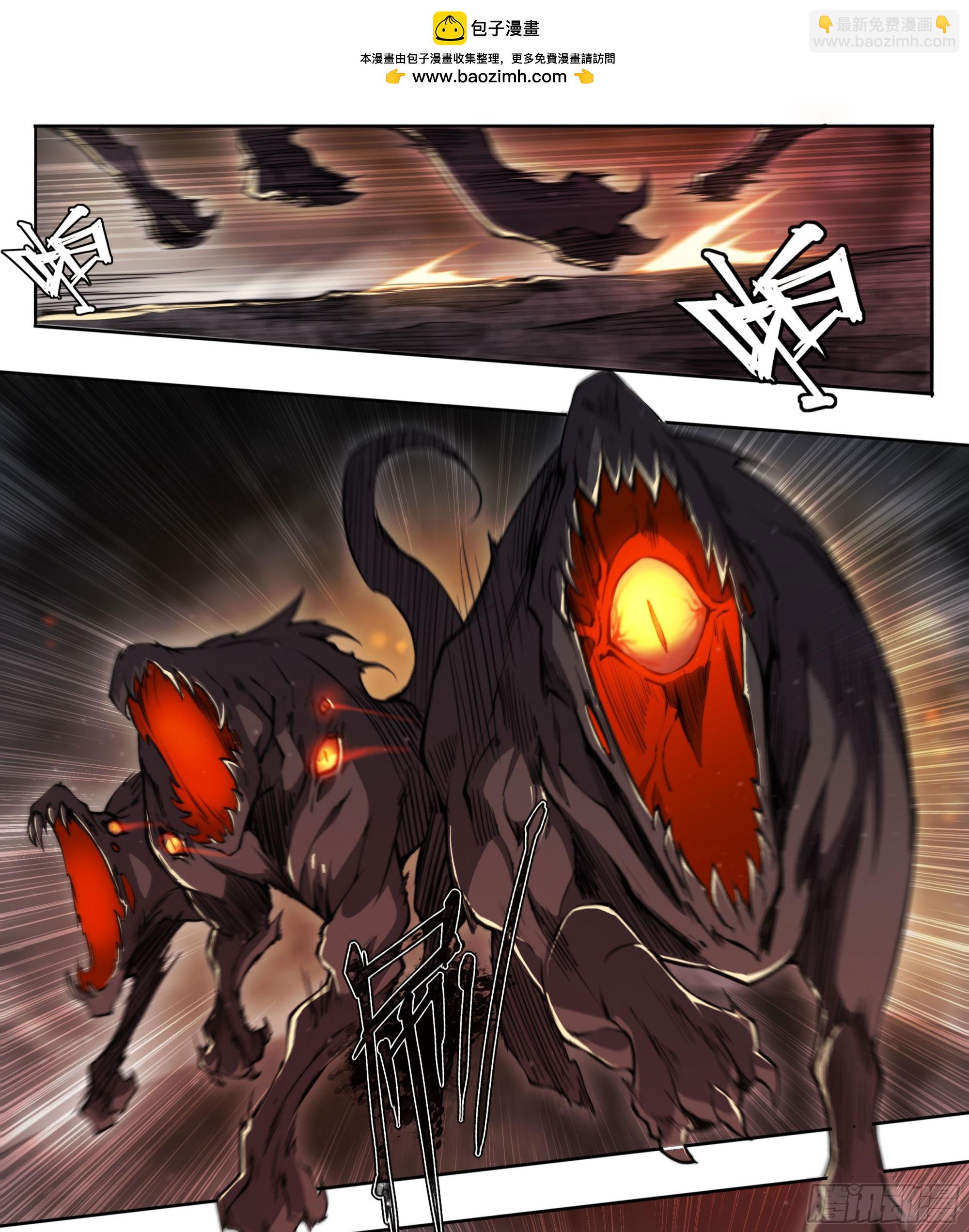 95 &ldquo;英雄救美&rdquo;-第98话