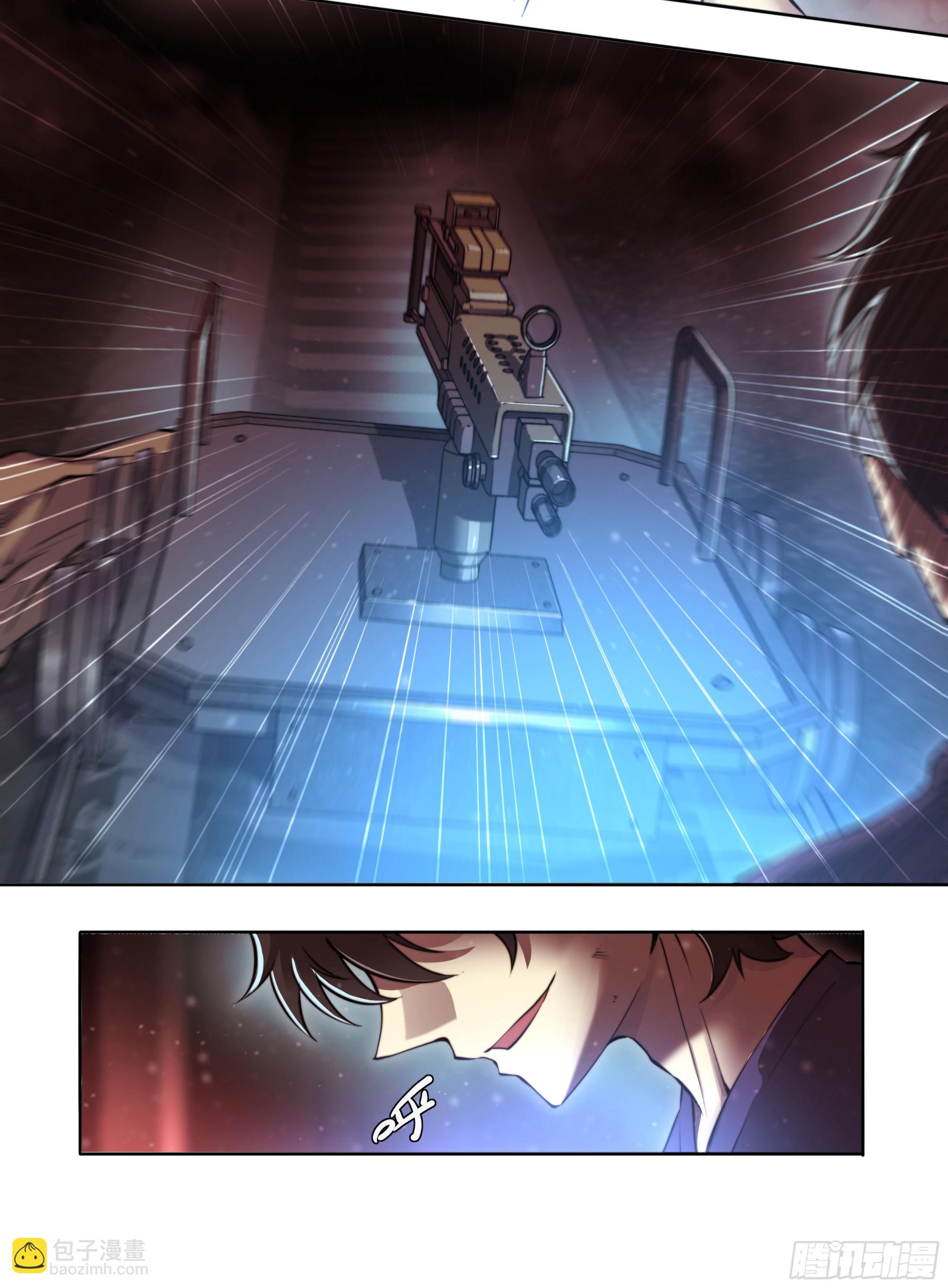 97 突破重围-第100话