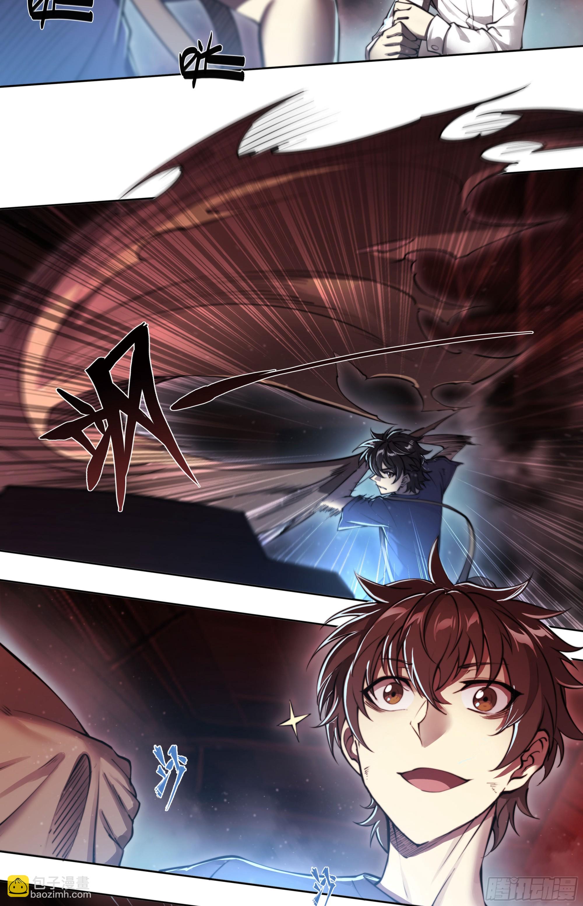 97 突破重围-第100话