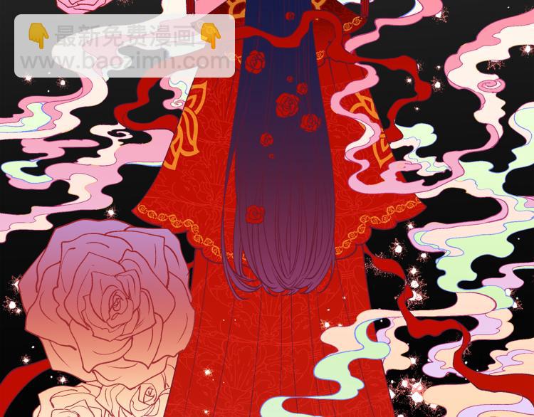 第2话 我是你要嫁的人！(1/3)-第2话