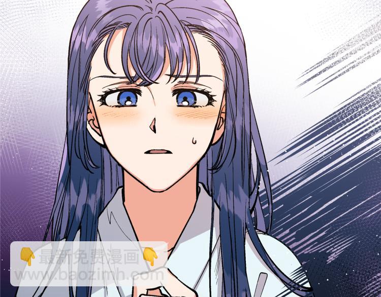 第2话 我是你要嫁的人！(1/3)-第2话