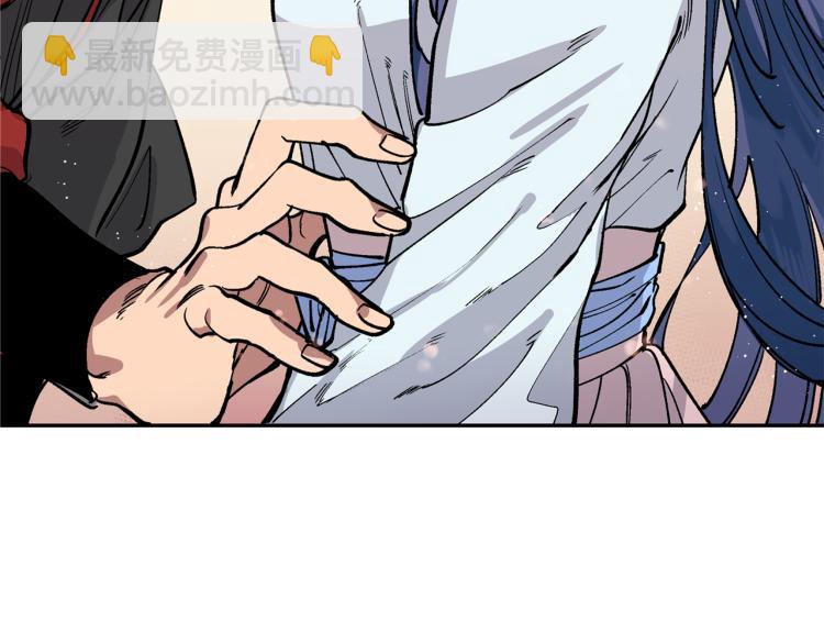 第2话 我是你要嫁的人！(1/3)-第2话