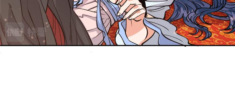 第2话 我是你要嫁的人！(1/3)-第2话