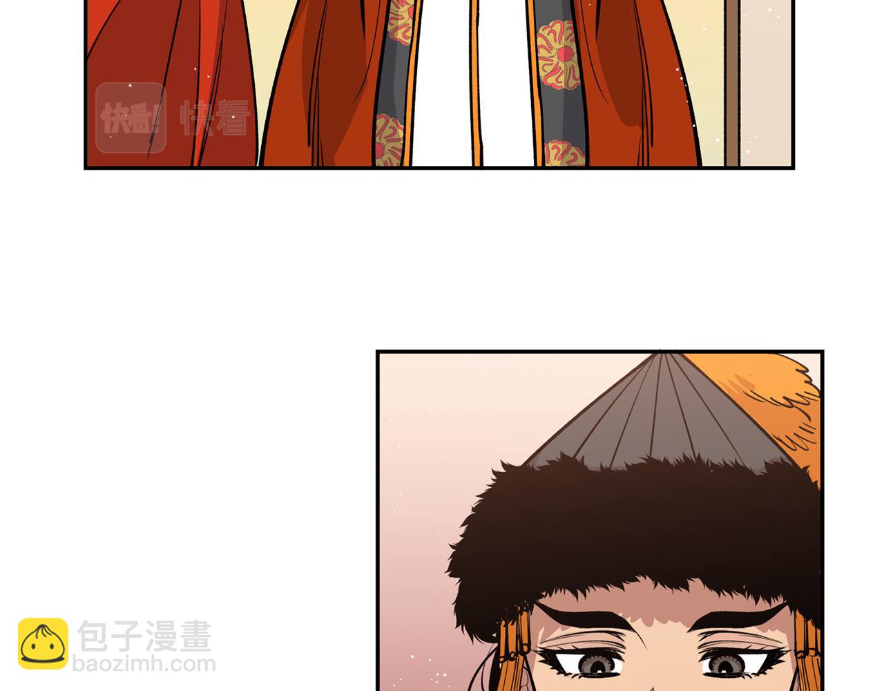 第12话 不能心软！(1/3)-第12话