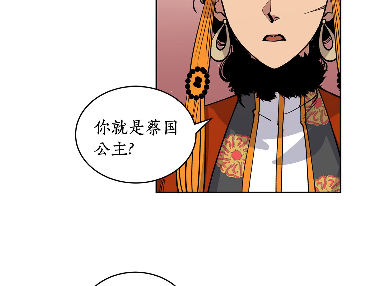 第12话 不能心软！(1/3)-第12话