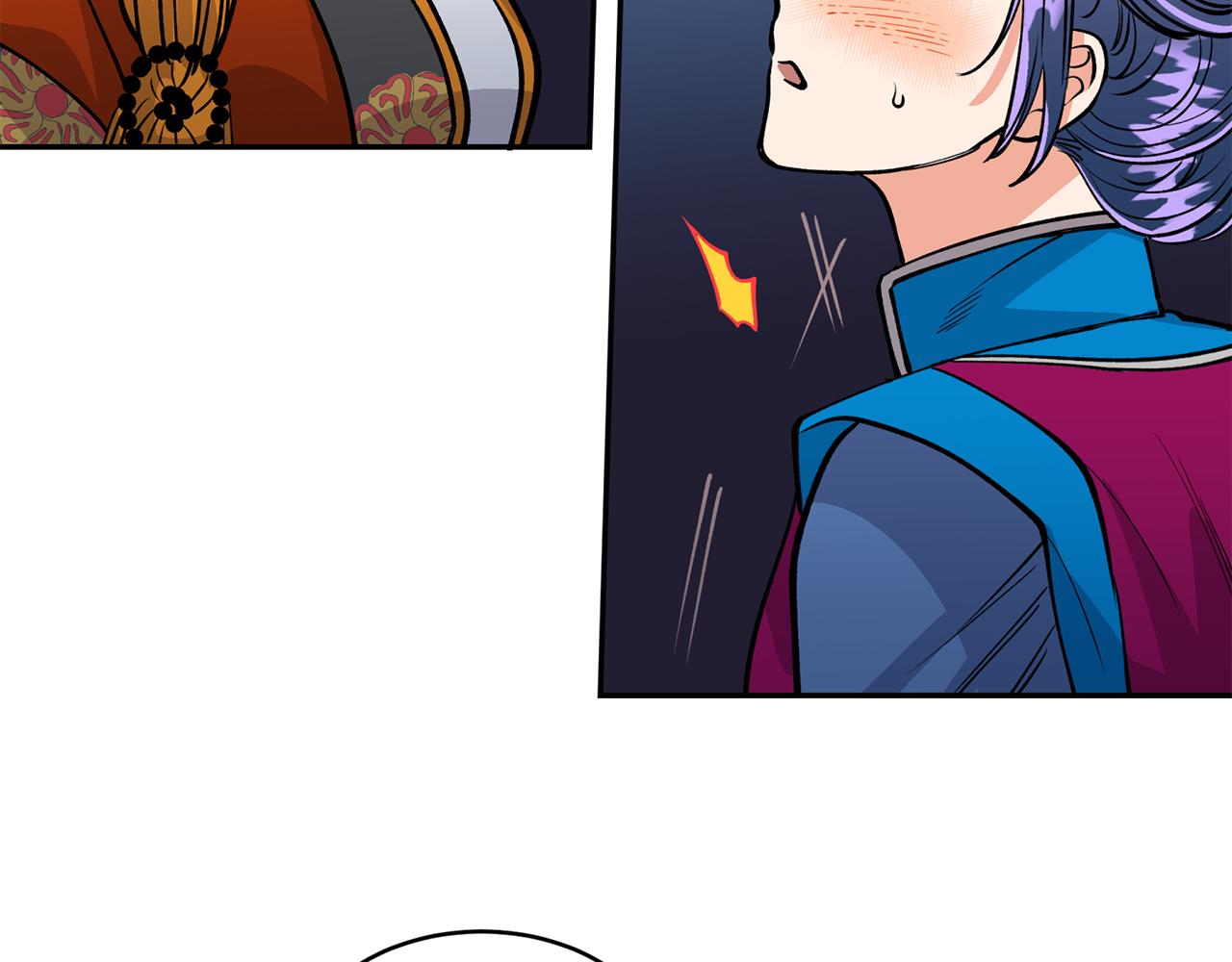 第12话 不能心软！(1/3)-第12话