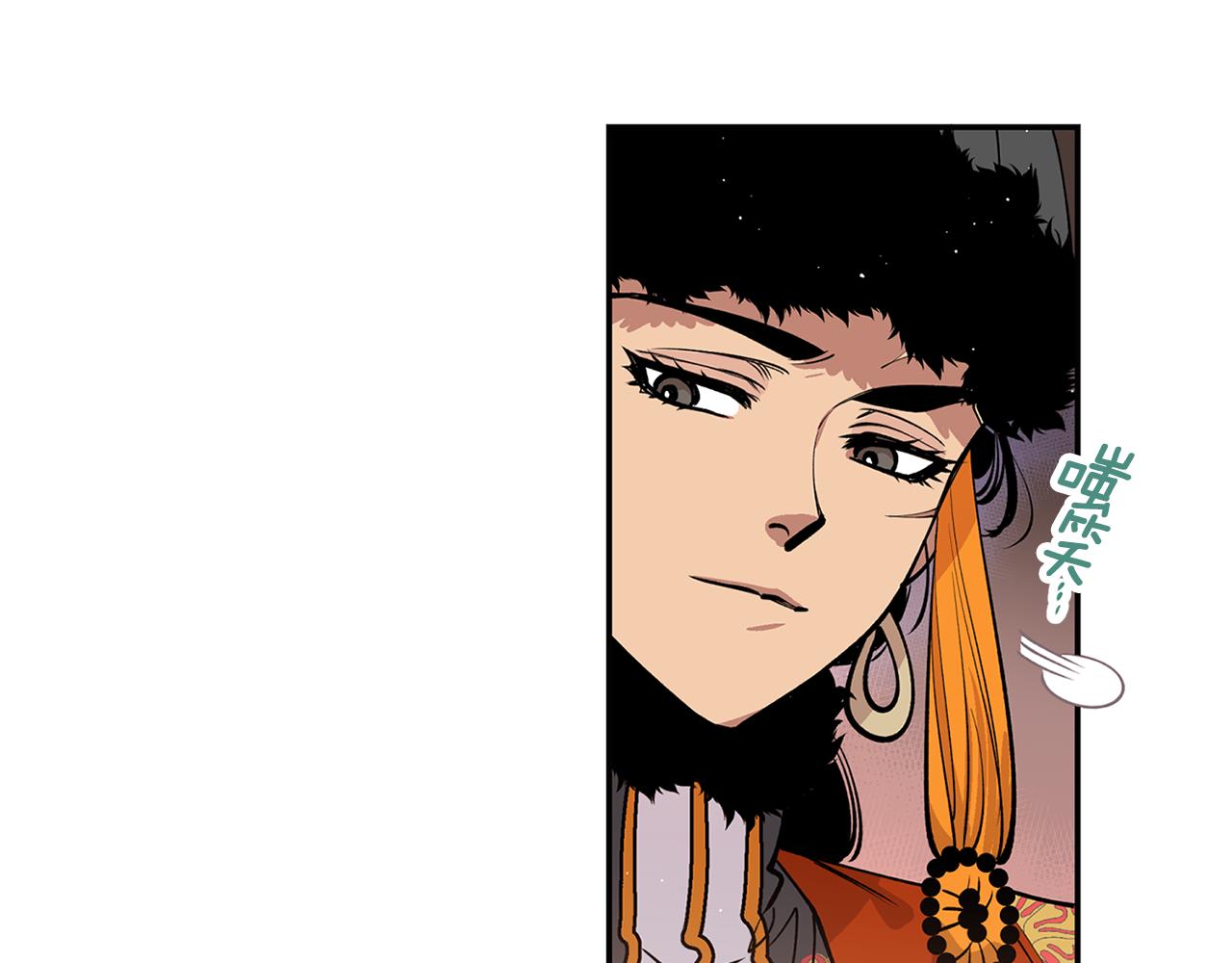 第12话 不能心软！(1/3)-第12话