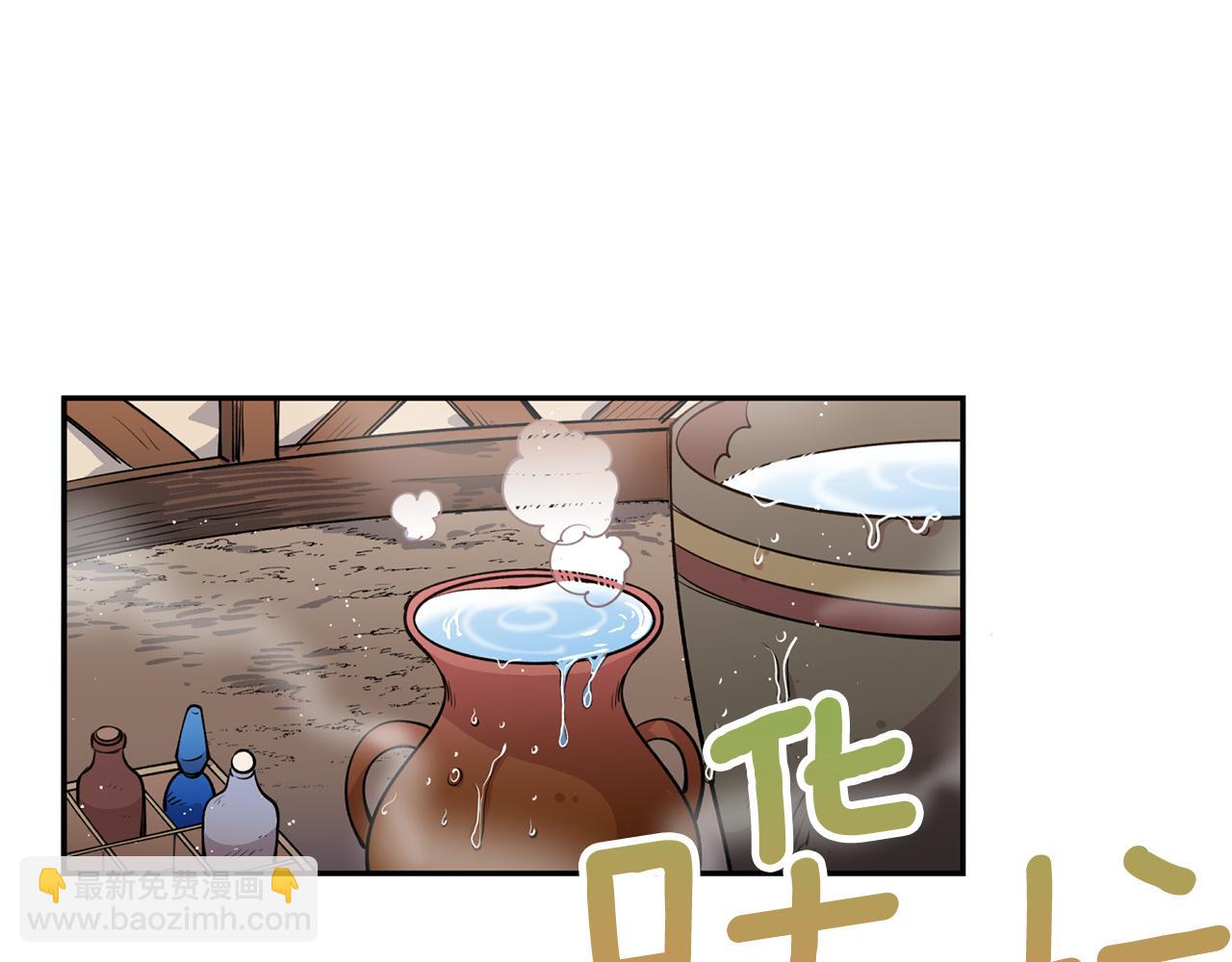 第12话 不能心软！(1/3)-第12话