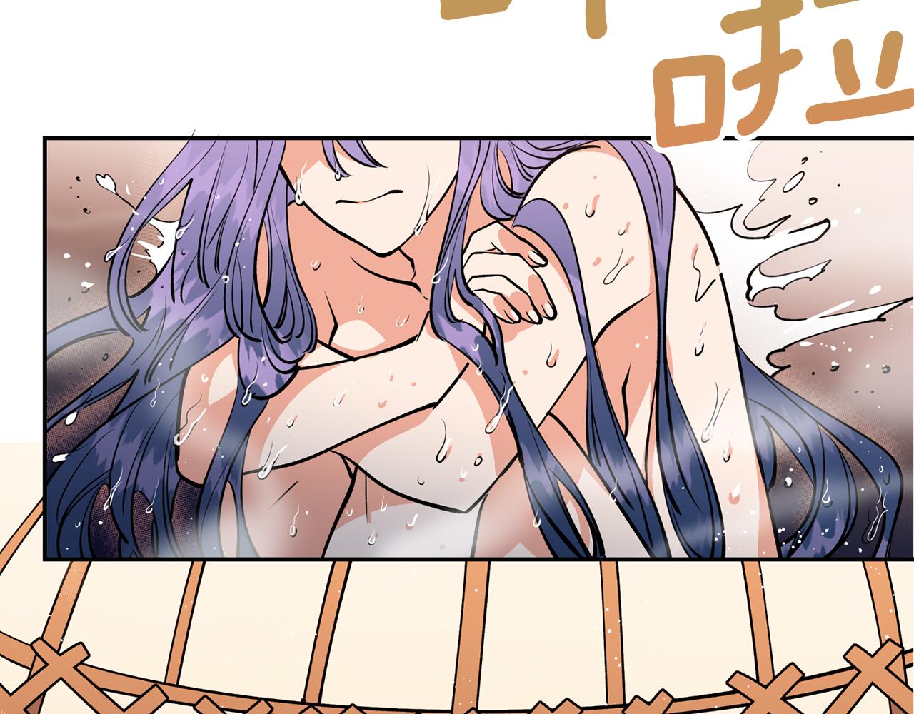 第12话 不能心软！(1/3)-第12话