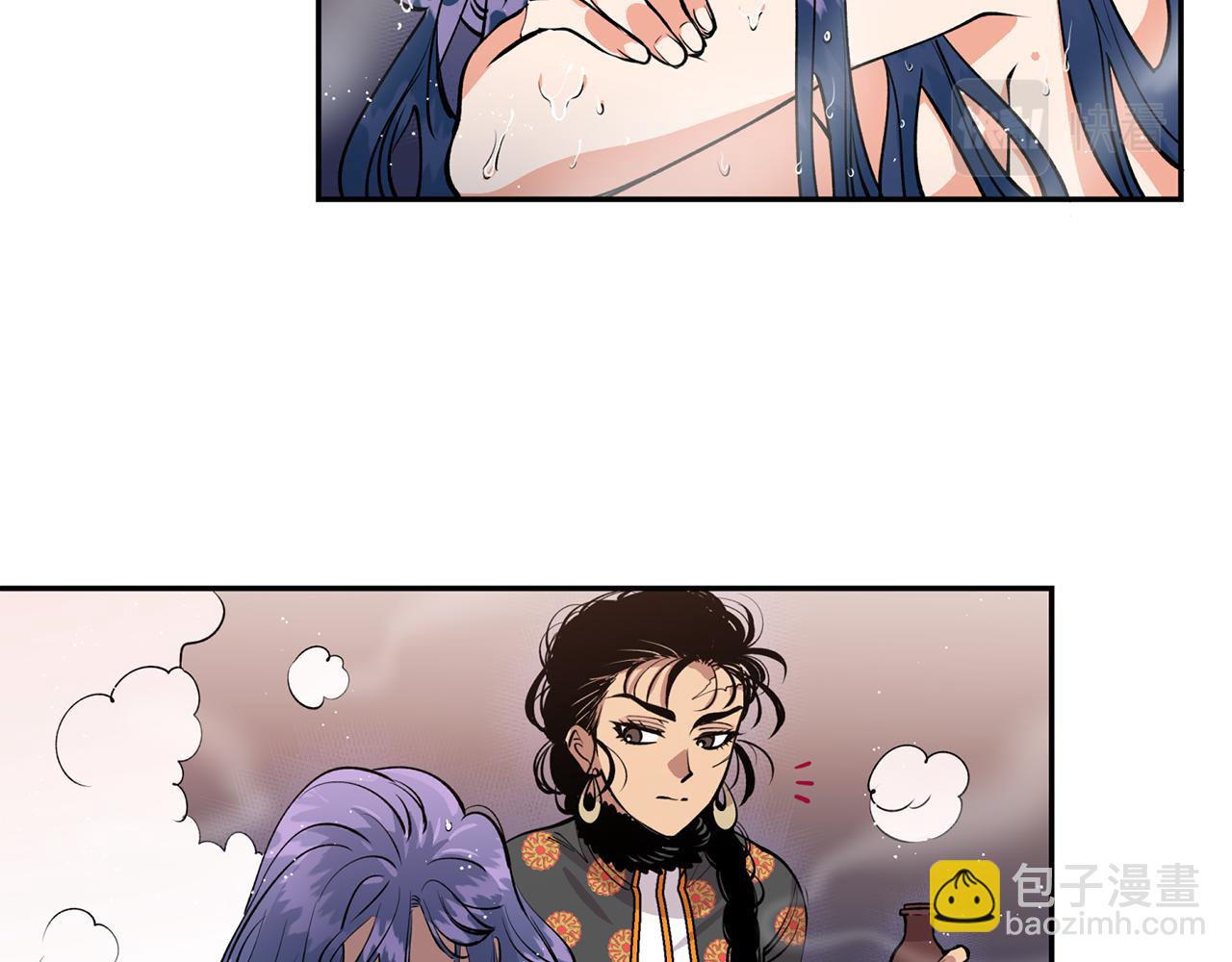 第12话 不能心软！(1/3)-第12话