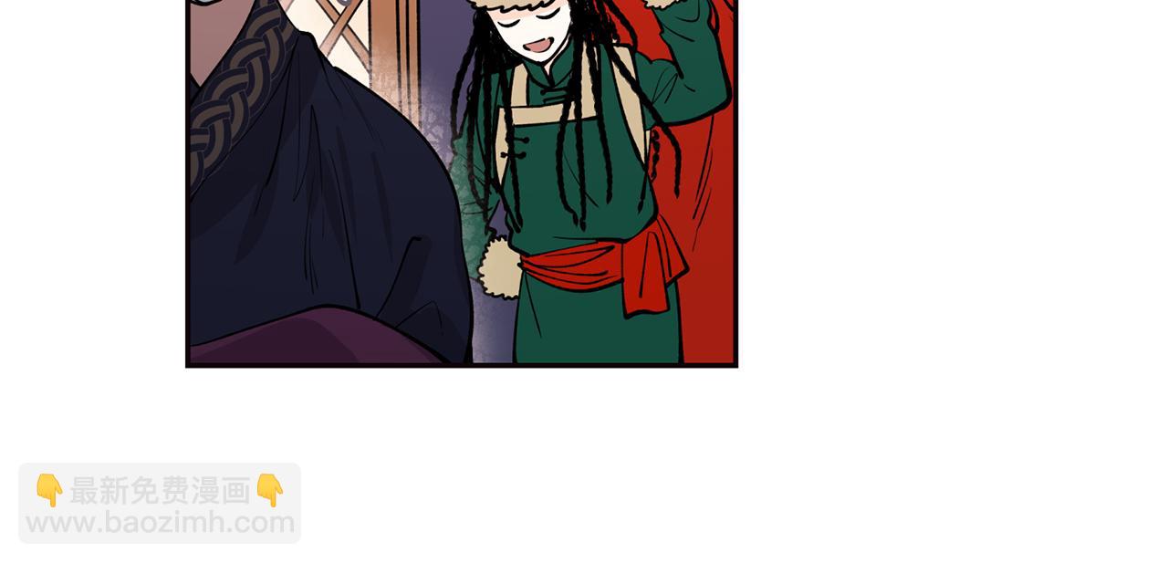 第14话 你想家了吧？(1/3)-第14话