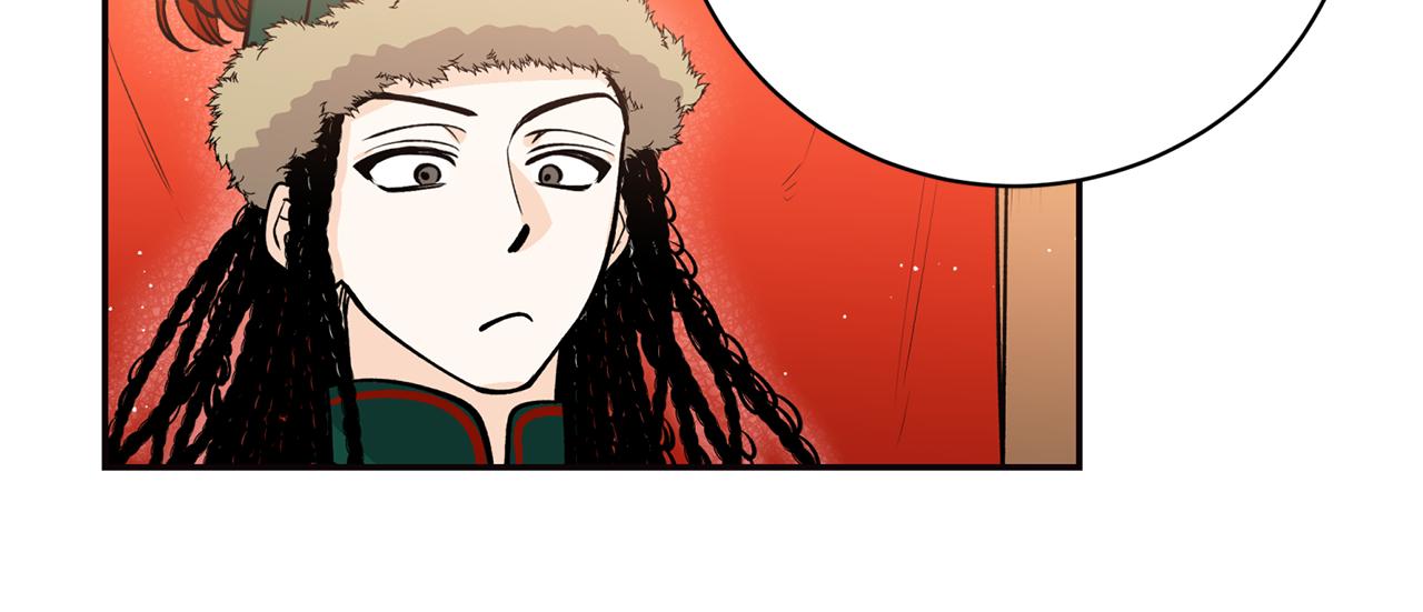 第14话 你想家了吧？(1/3)-第14话