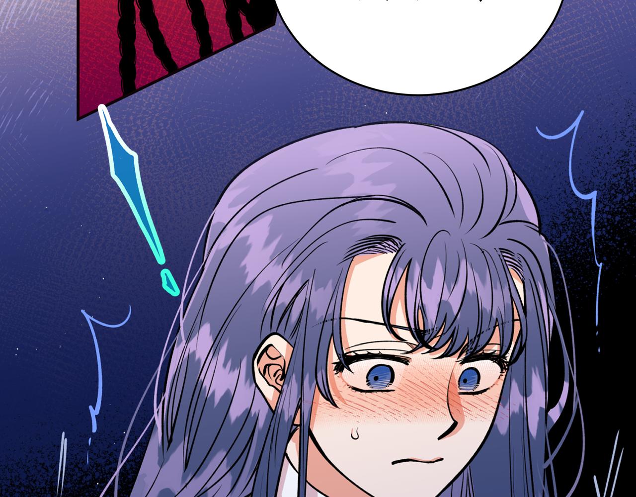 第14话 你想家了吧？(1/3)-第14话